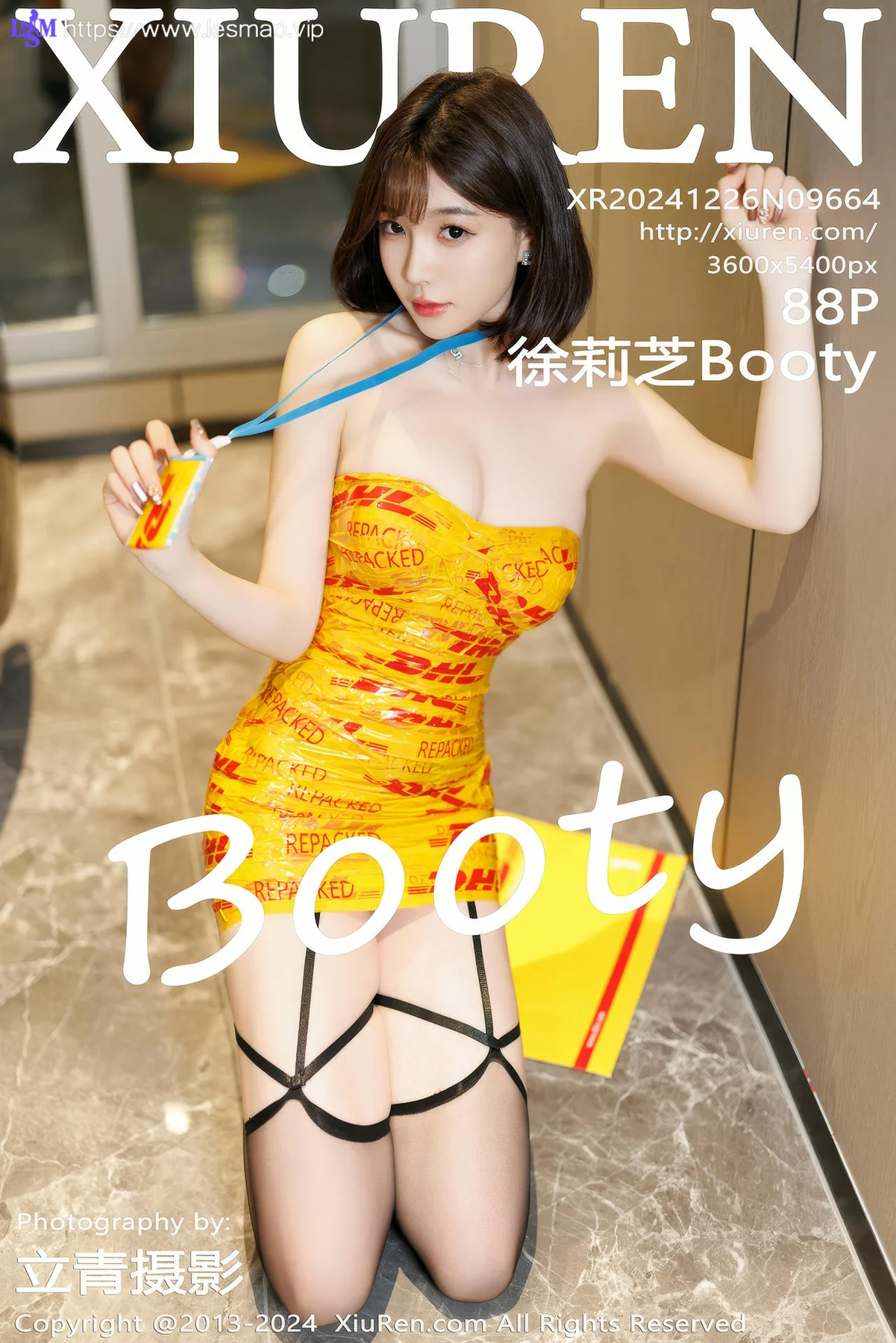 XiuRen 秀人 No.9664 徐莉芝Booty 香肩丁字裤旗袍 - 89