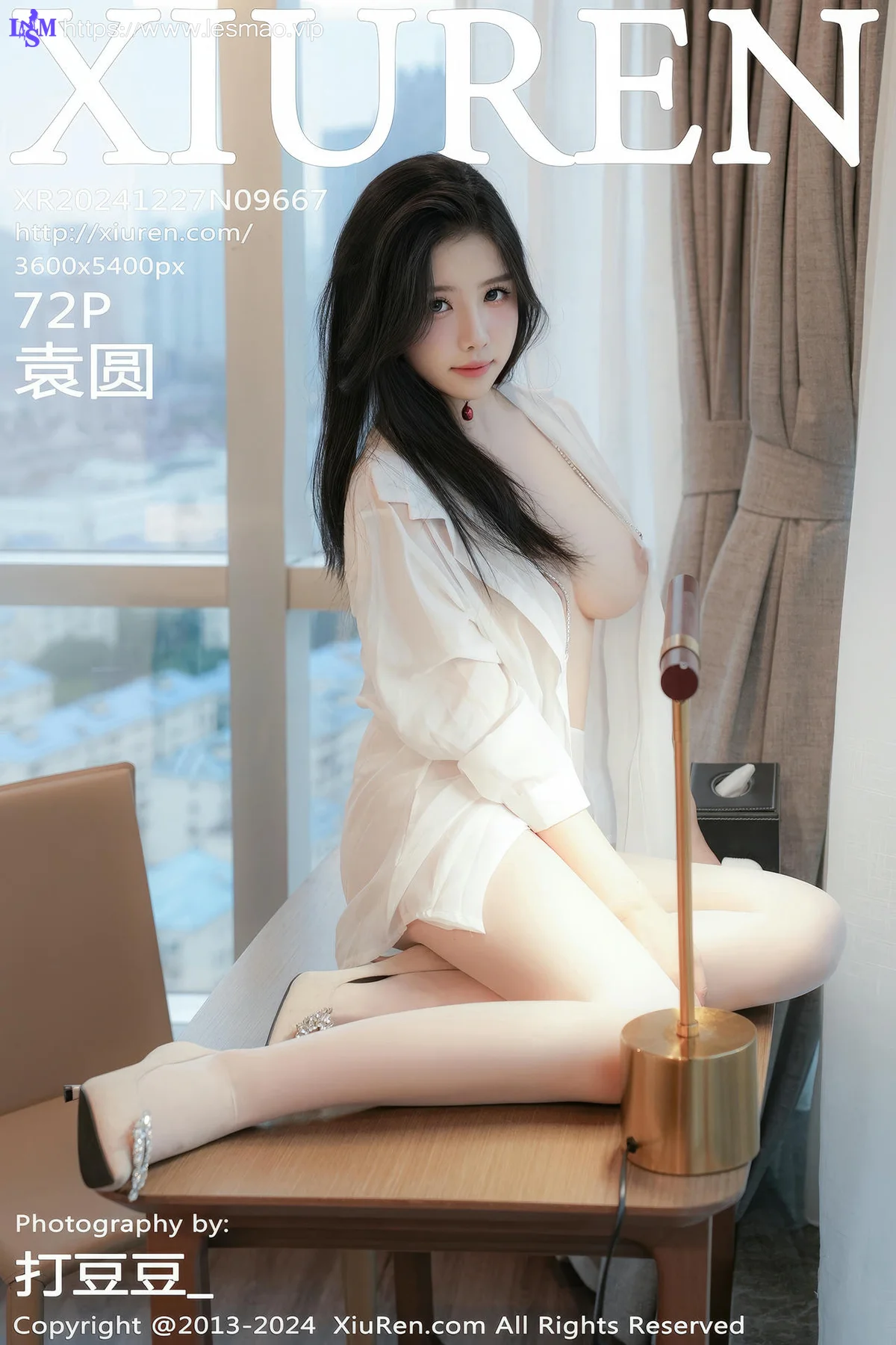 XiuRen 秀人 No.9667 袁圆 白衬衫下的美乳 - 73