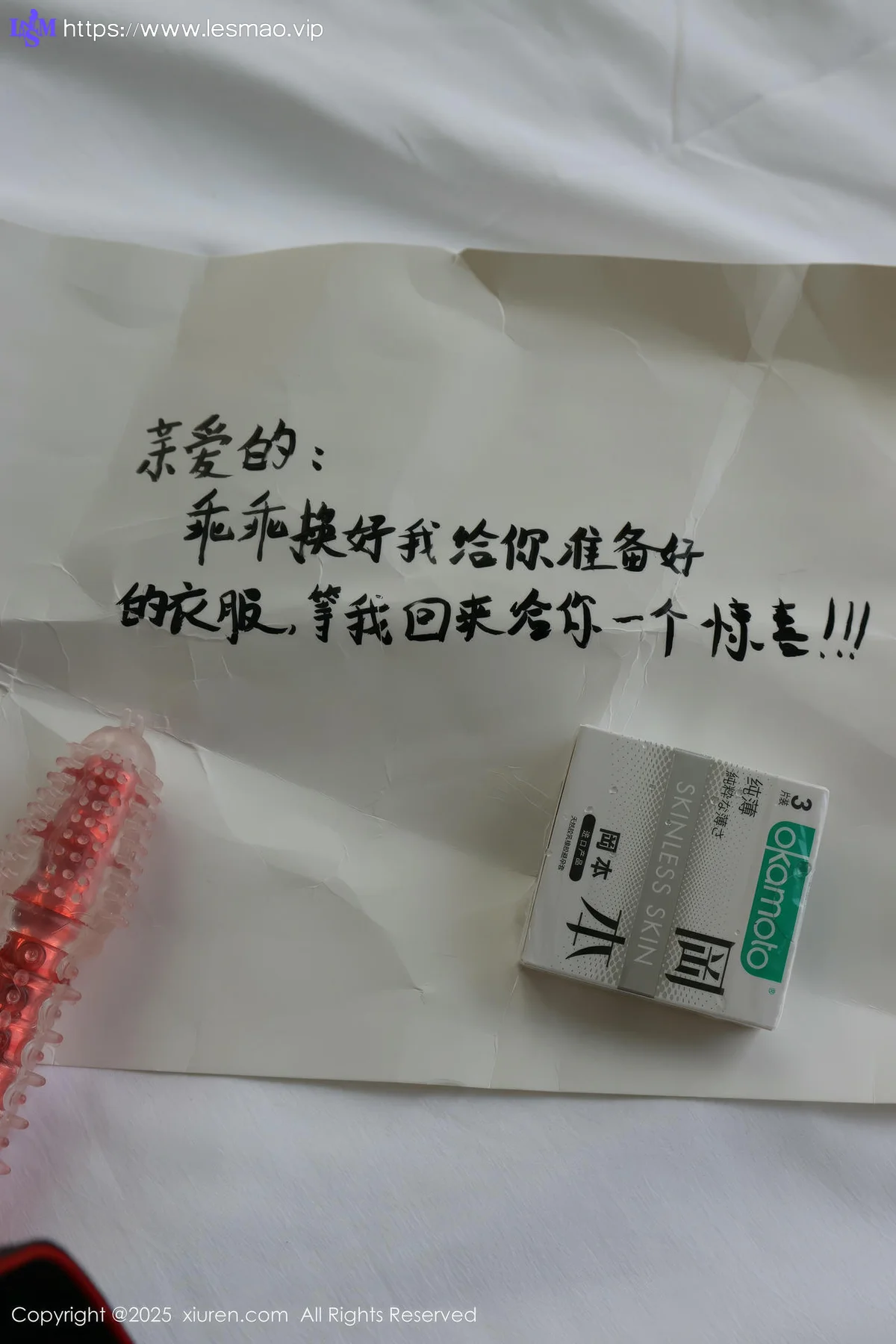 XiuRen 秀人 No.9708 小薯条nienie 萝莉蕾丝兔女郎 - 23