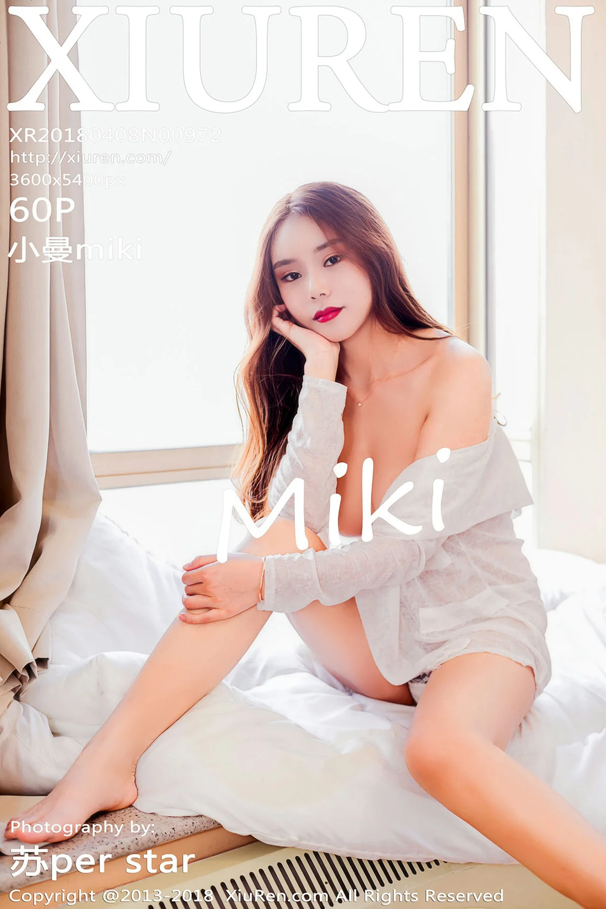 XiuRen 秀人 No.972 小曼miki - 61