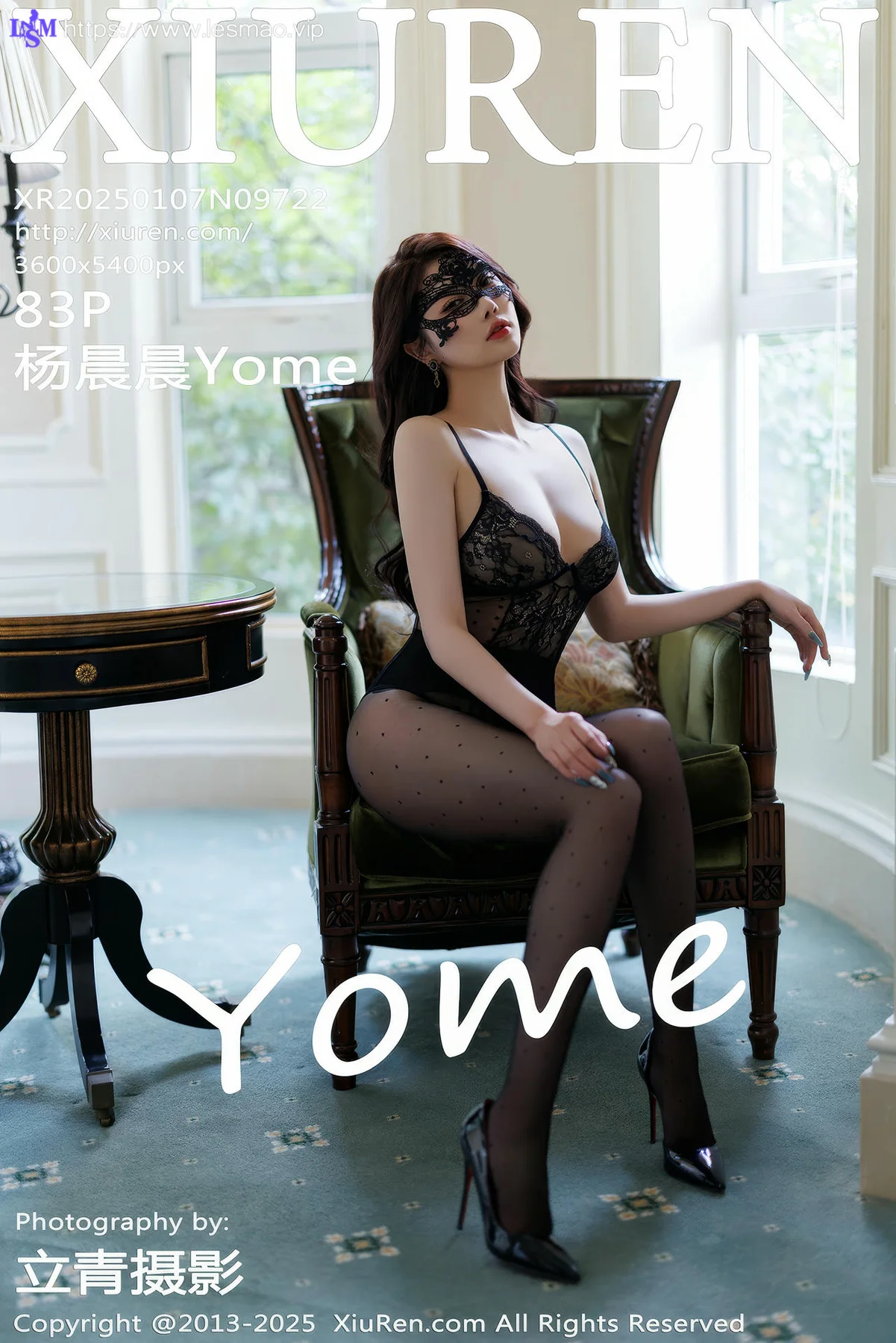 XiuRen 秀人 No.9722 杨晨晨Yome 婚纱诱惑写真 - 84