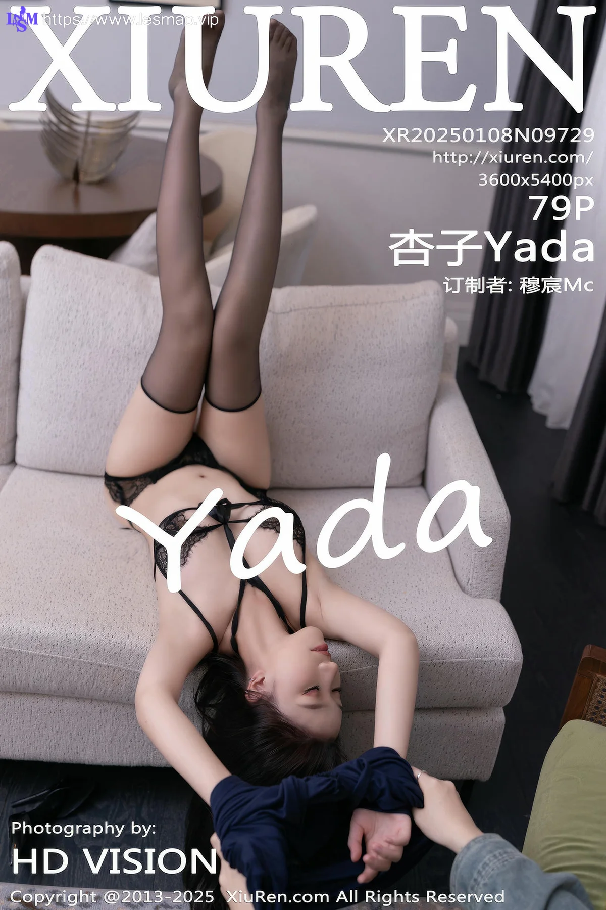 XiuRen 秀人 No.9729 杏子Yada 情景写真套图 - 80