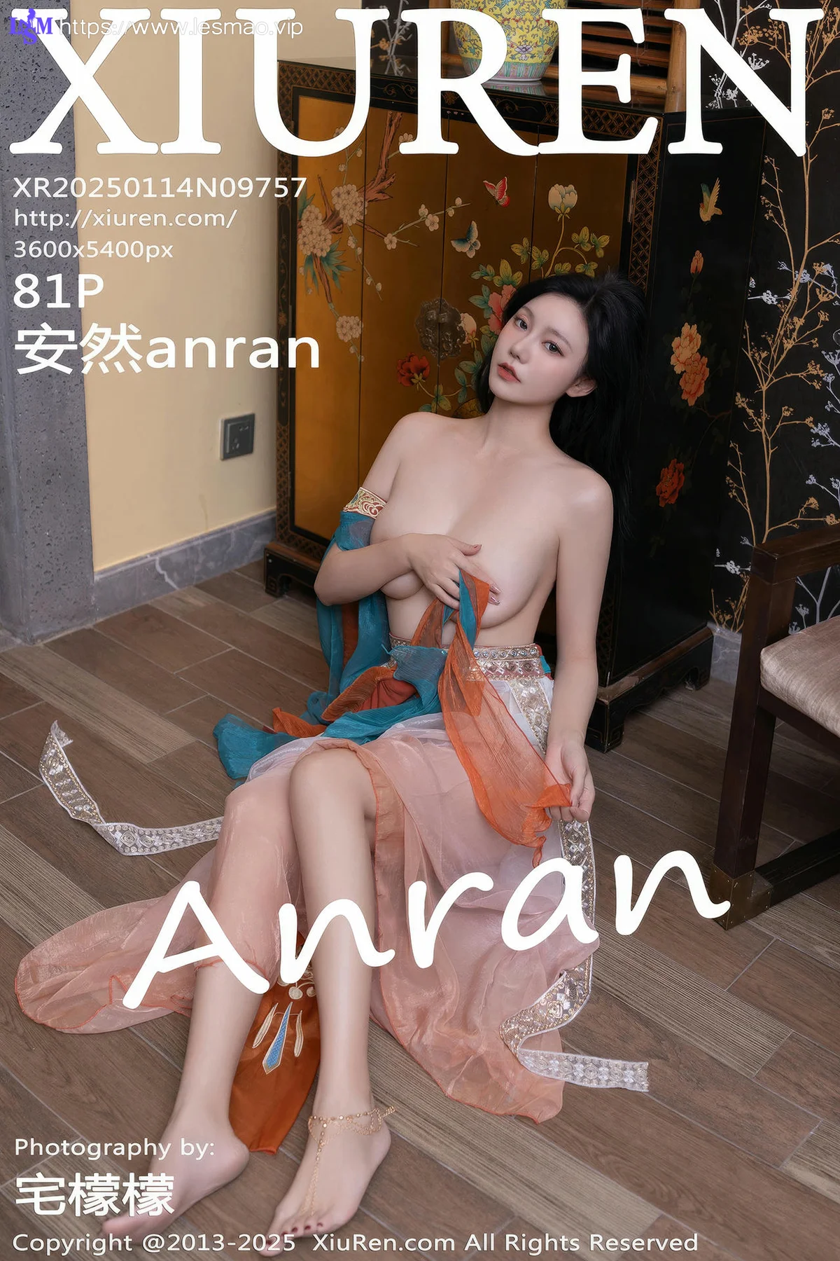 XiuRen 秀人 No.9757 安然anran 超美古装香肩美乳 - 82
