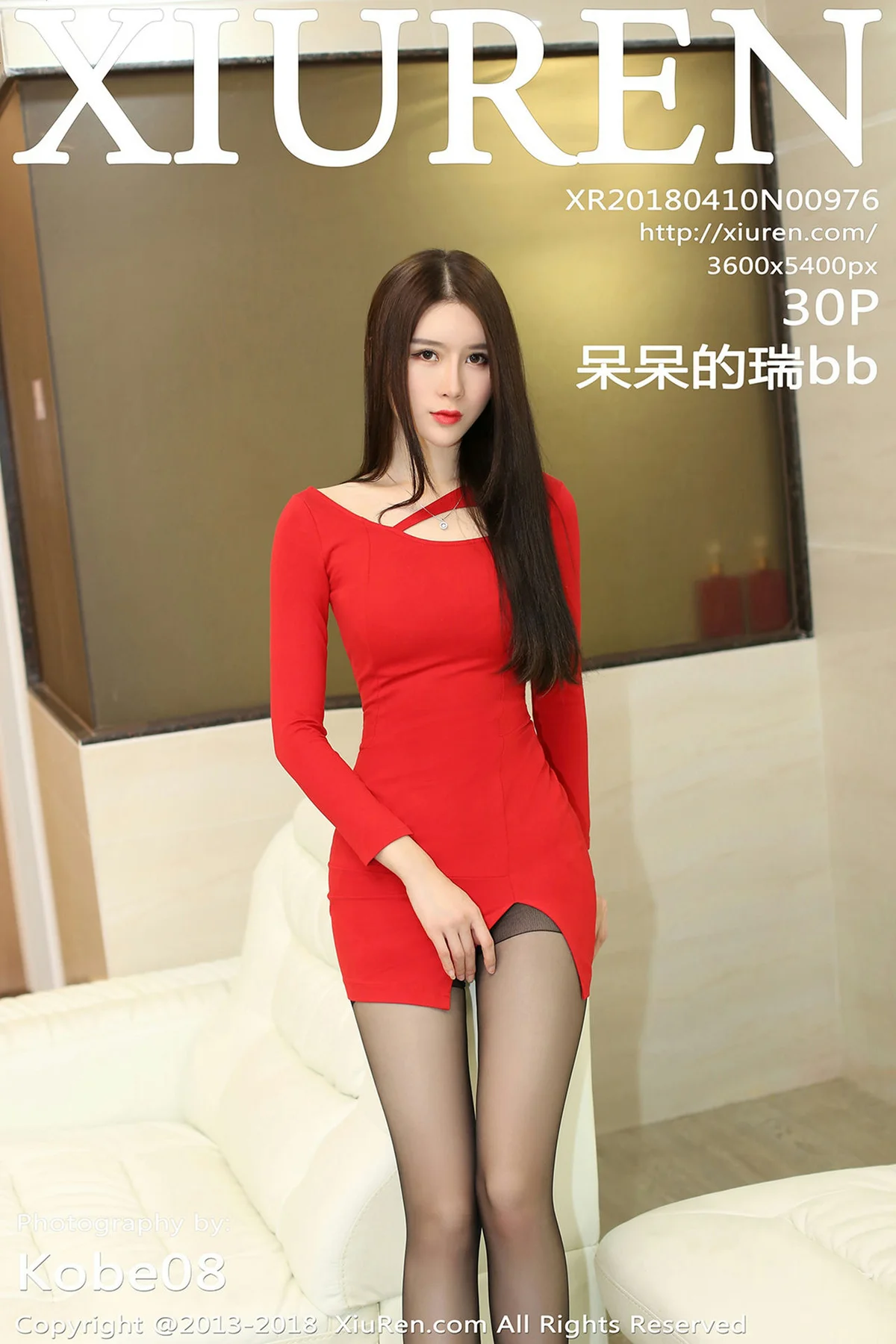XiuRen 秀人 No.976 呆呆的瑞bb - 31