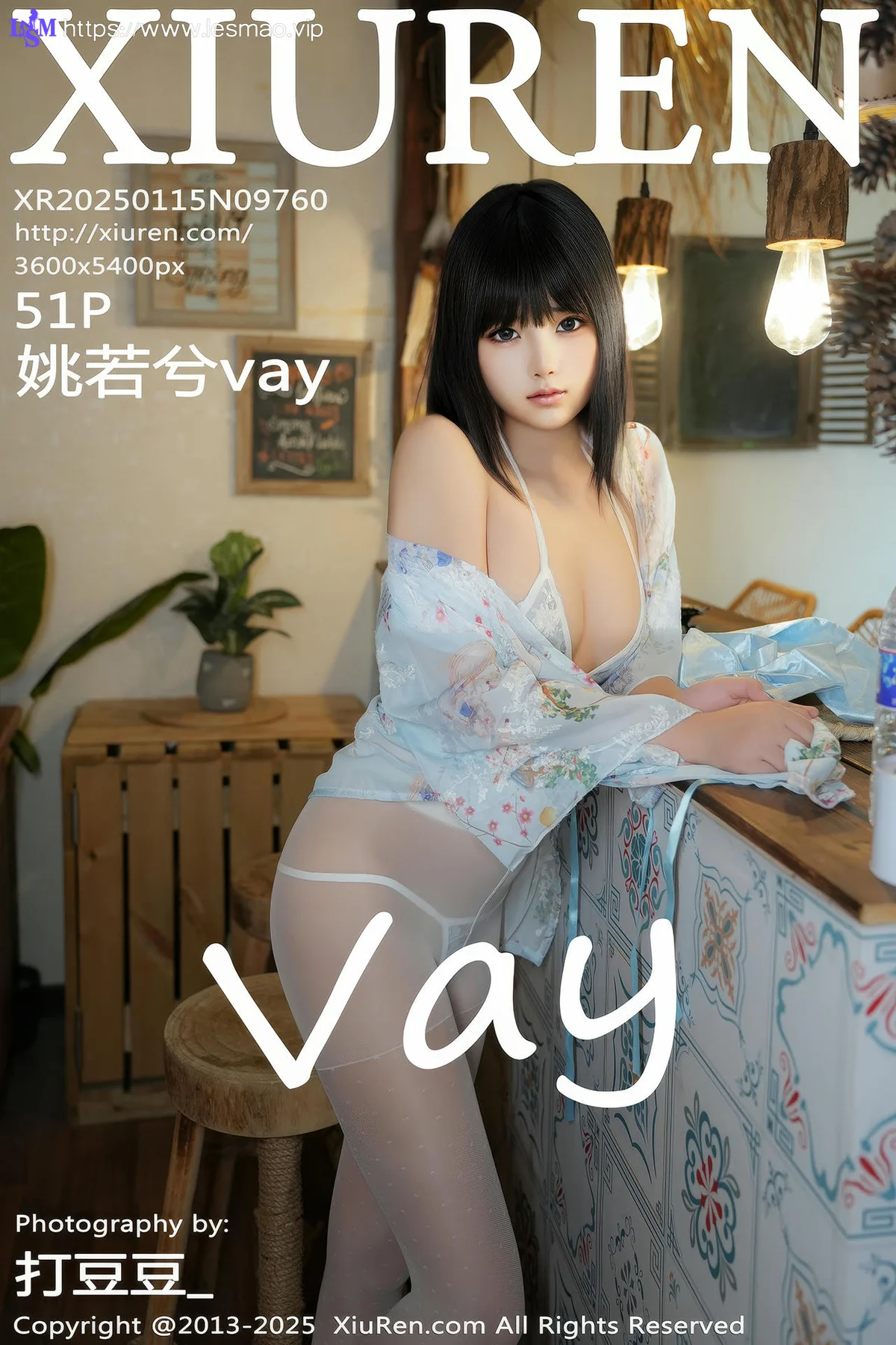 XiuRen 秀人 No.9760 姚若兮vay 香肩碎花裙 - 52