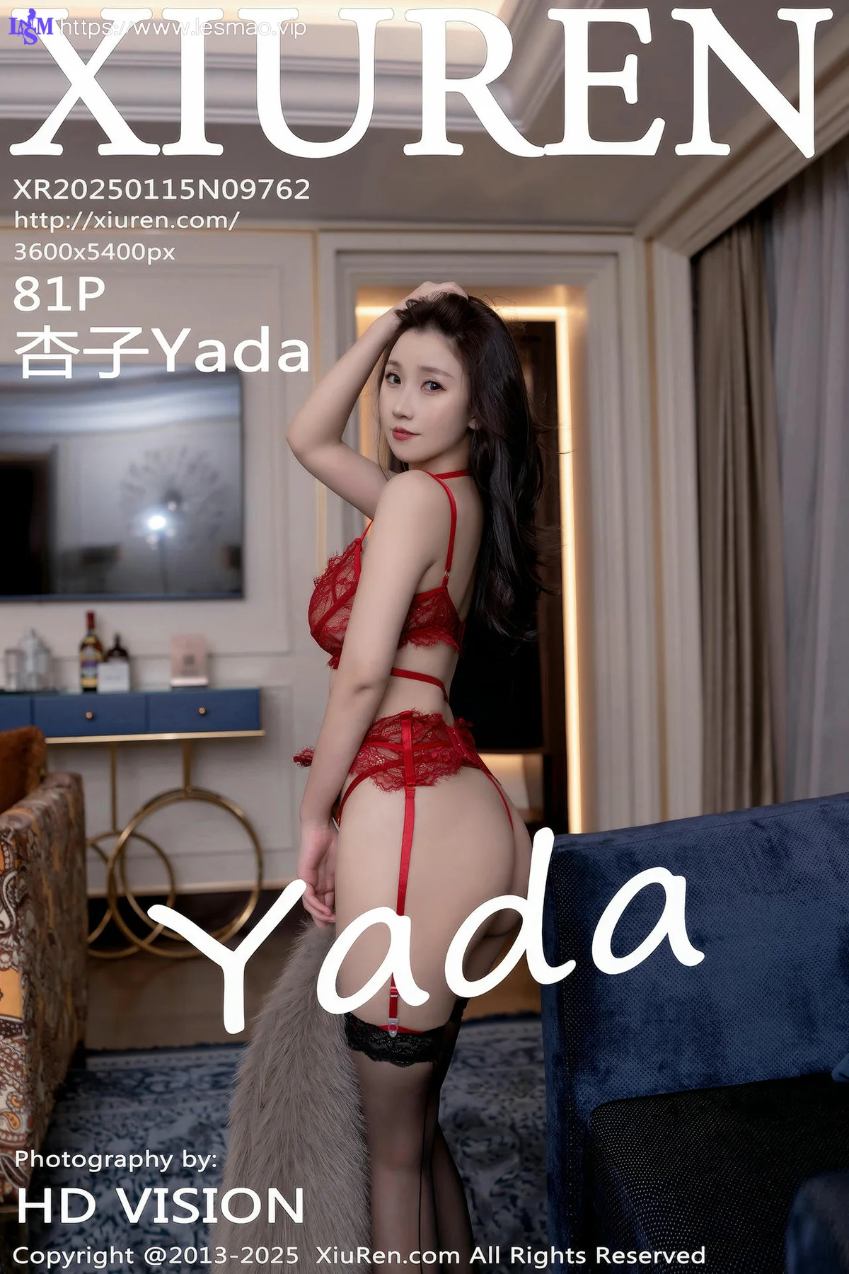XiuRen 秀人 No.9762 杏子Yada 红色内衣私房 - 82
