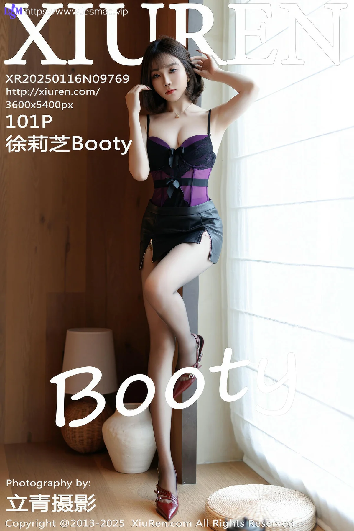 XiuRen 秀人 No.9769 徐莉芝Booty 性感皮短裙 - 102