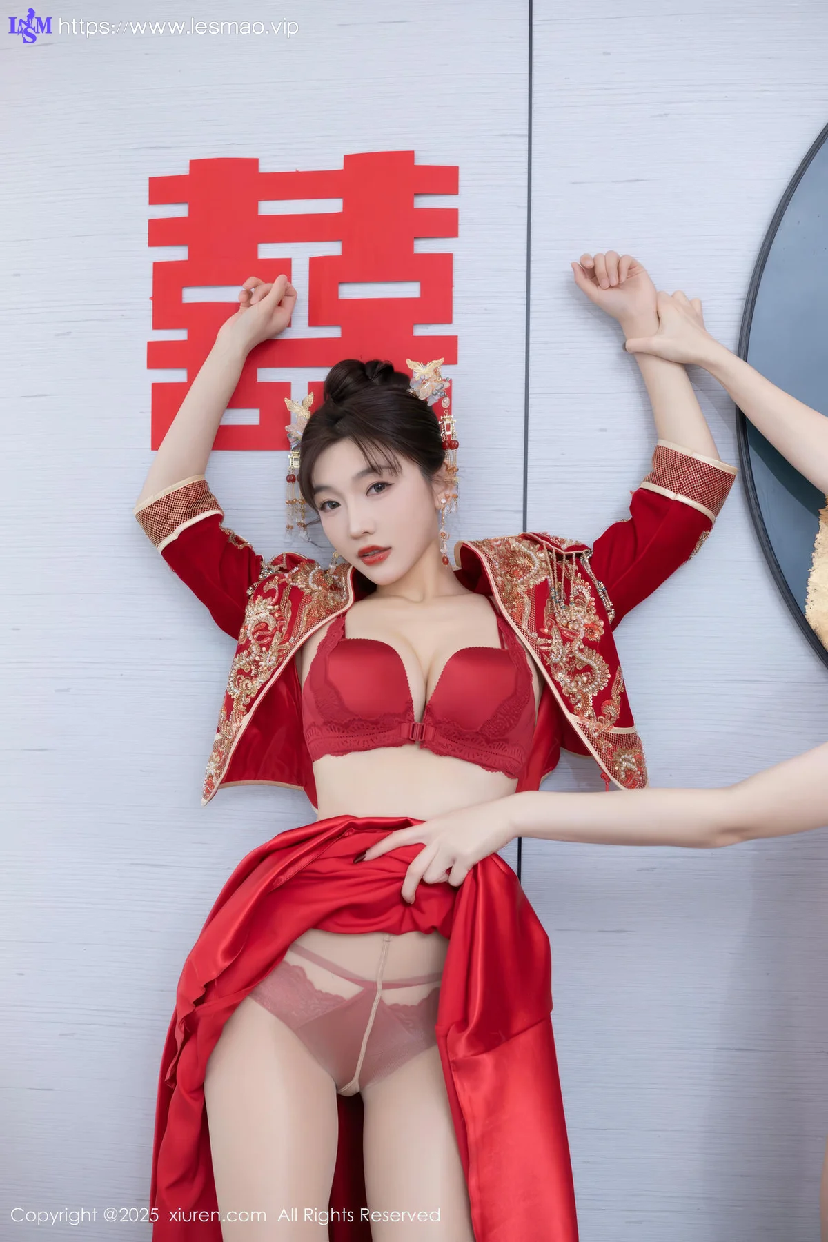 XiuRen 秀人 No.9770 陆萱萱旗袍制服私房 - 12