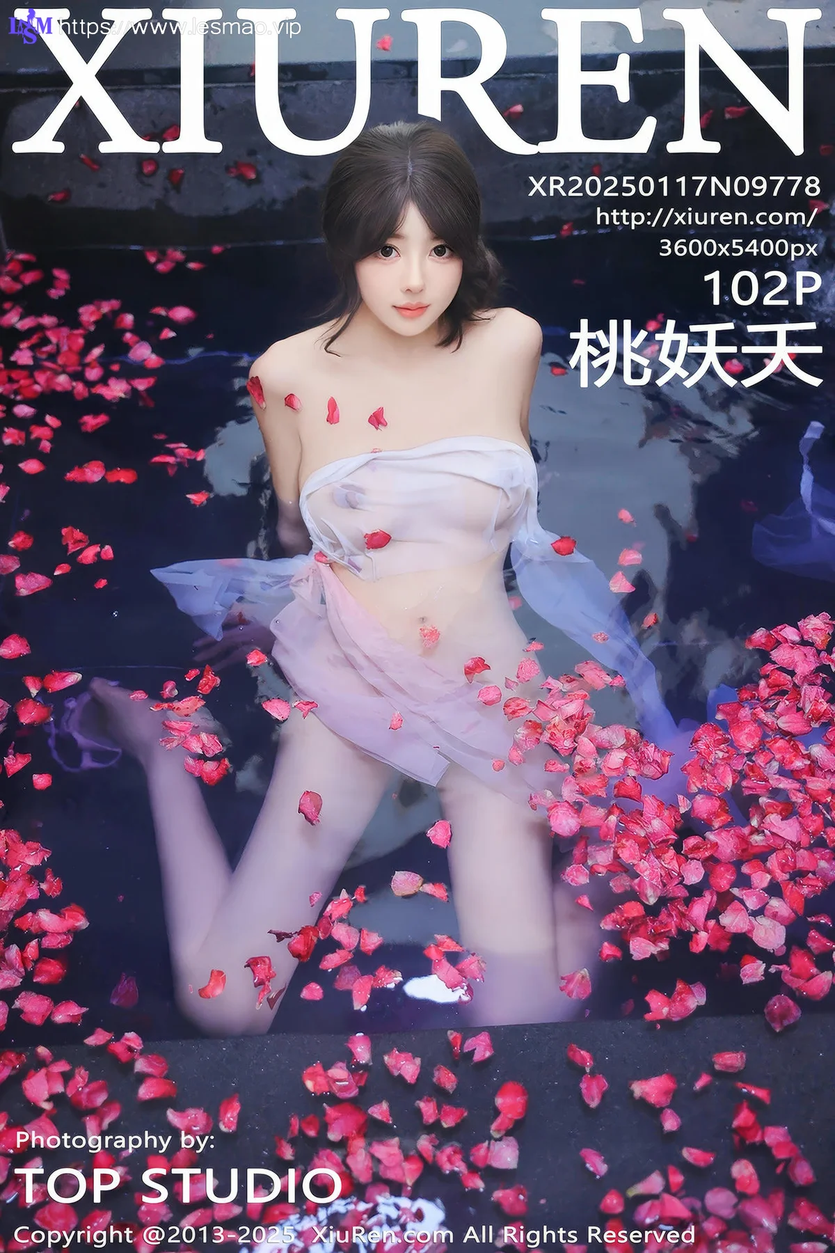 XiuRen 秀人 No.9778 桃妖夭 湿身沐浴 - 103