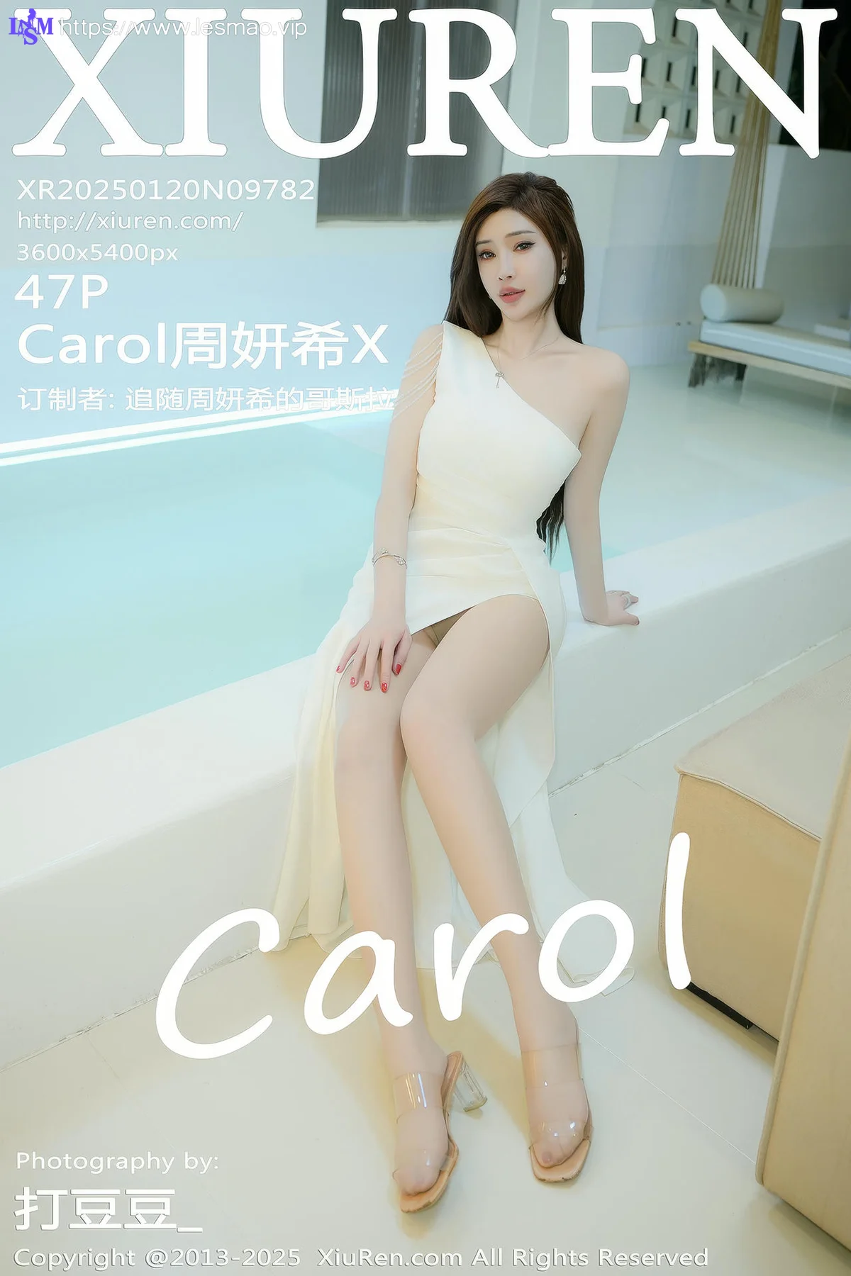 XiuRen 秀人 No.9782 Carol周妍希X 沙滩美裙写真 - 48