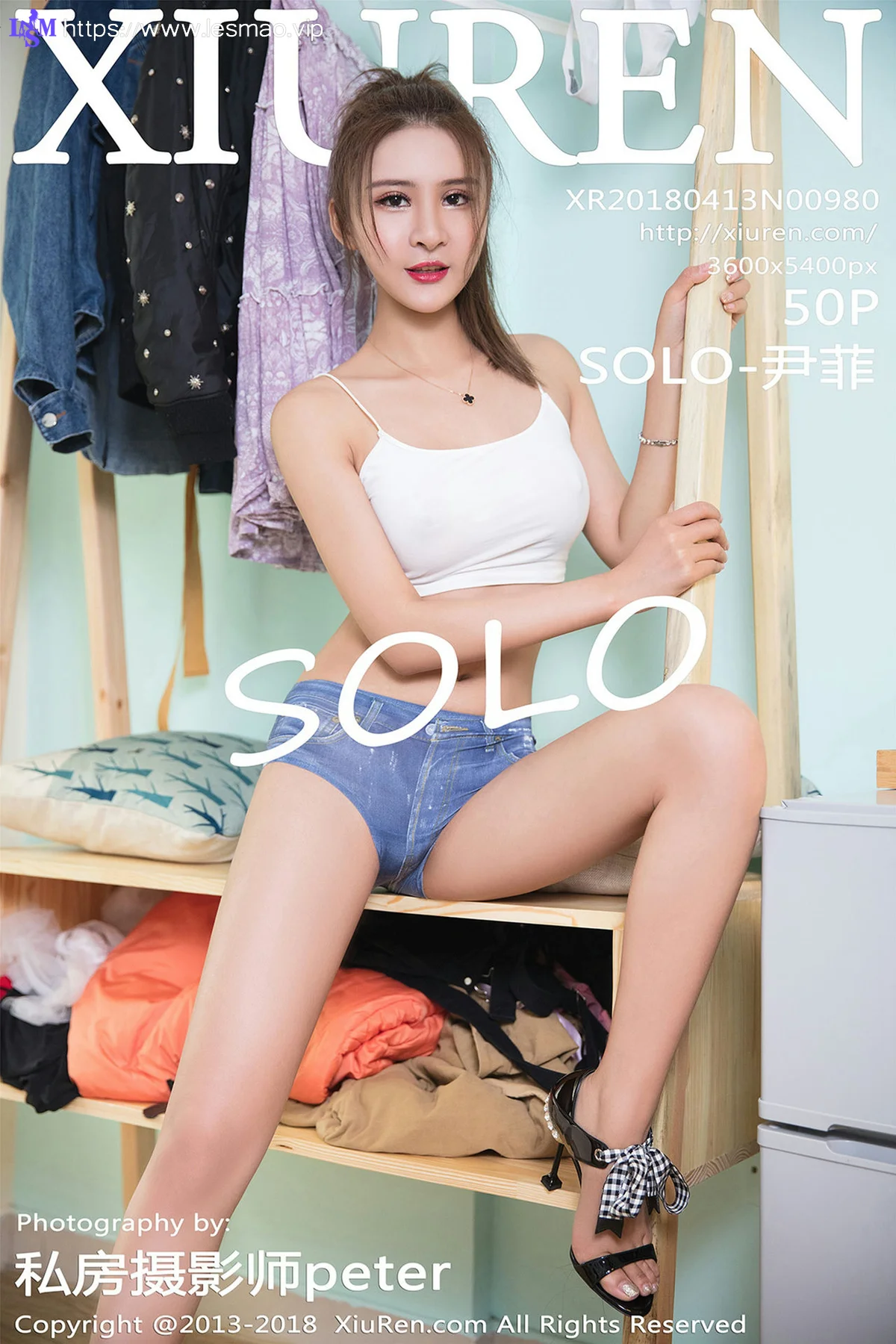 XiuRen 秀人 No.980 SOLO-尹菲 - 51