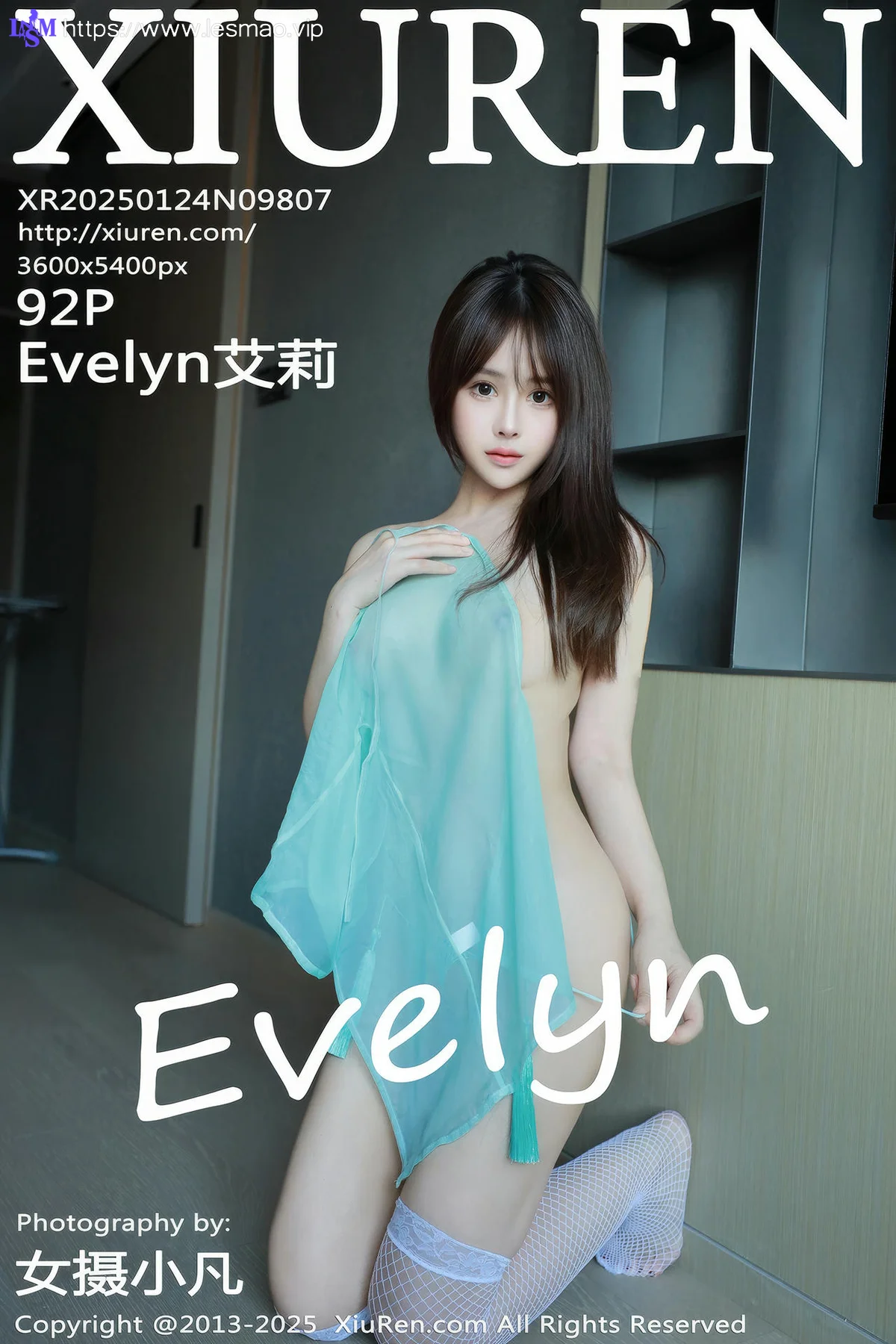 XiuRen 秀人 No.9807 Evelyn艾莉 玉体白丝少女 - 93