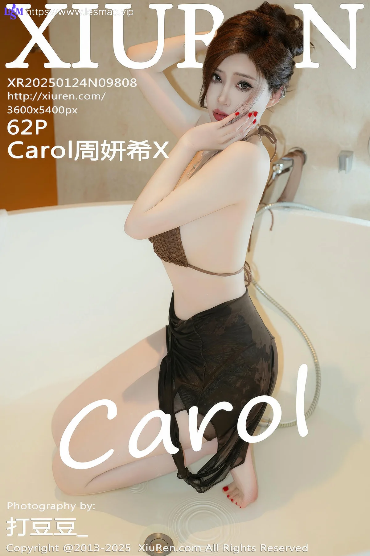 XiuRen 秀人 No.9808 Carol周妍希X 浴缸湿身爆乳 - 63