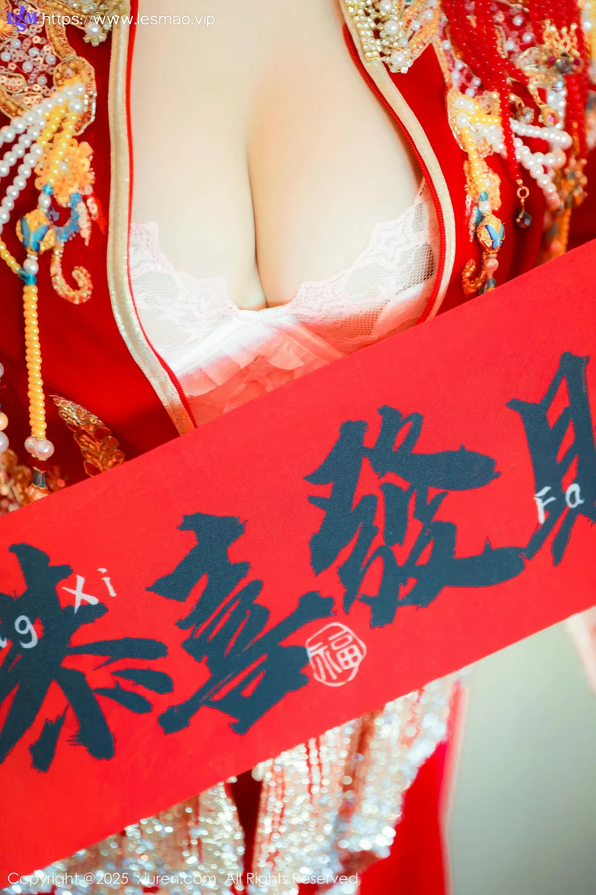 XiuRen 秀人 No.9823 蛋蛋宝 制服新春美女写真 - 35