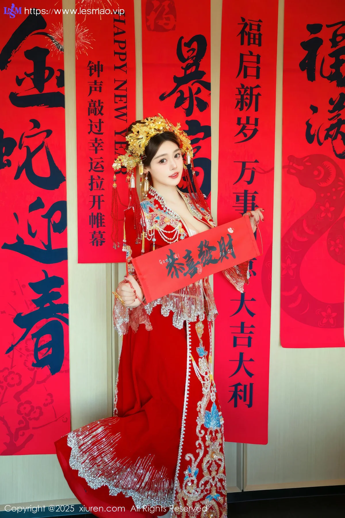 XiuRen 秀人 No.9823 蛋蛋宝 制服新春美女写真 - 36