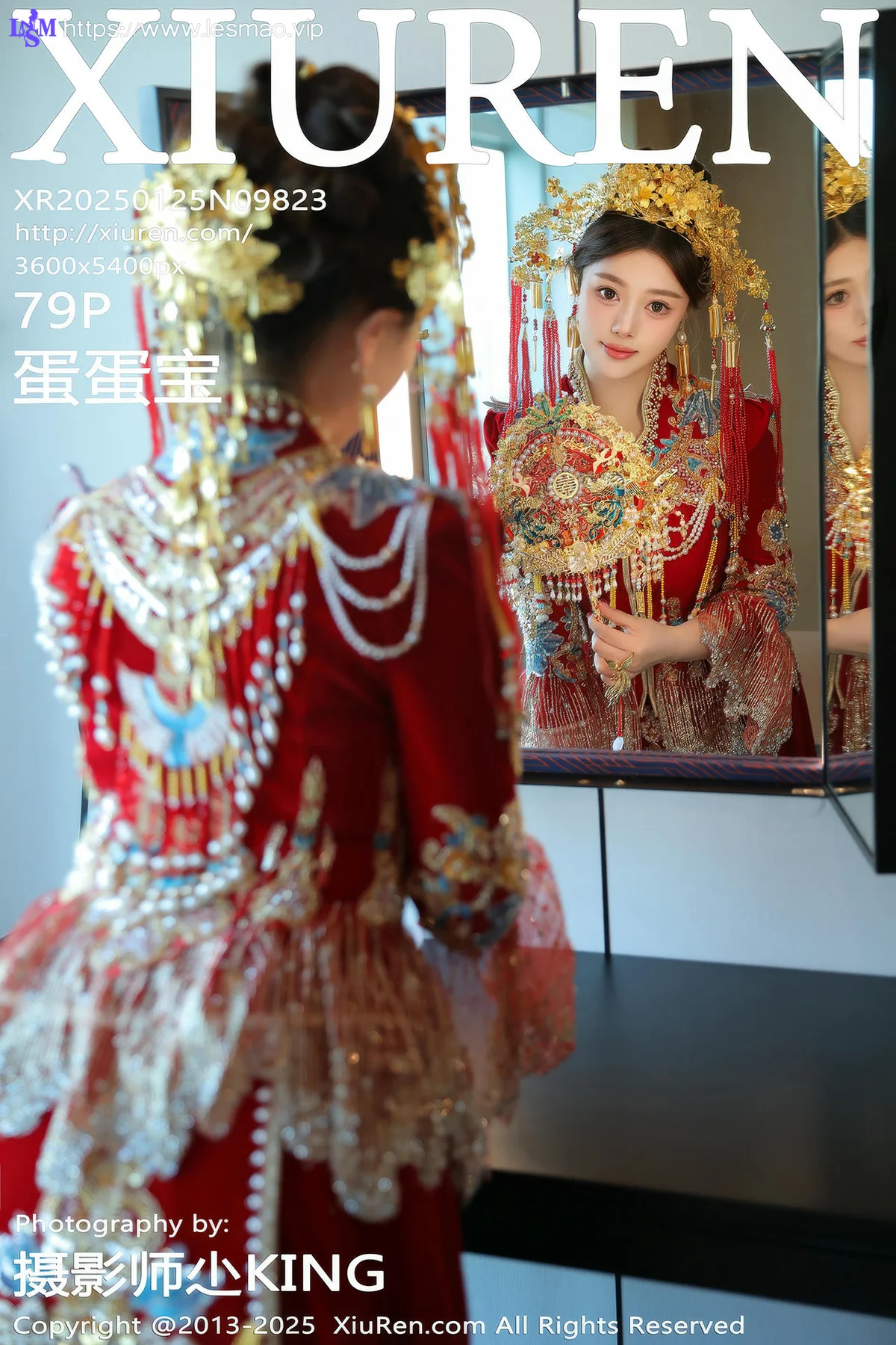 XiuRen 秀人 No.9823 蛋蛋宝 制服新春美女写真 - 80