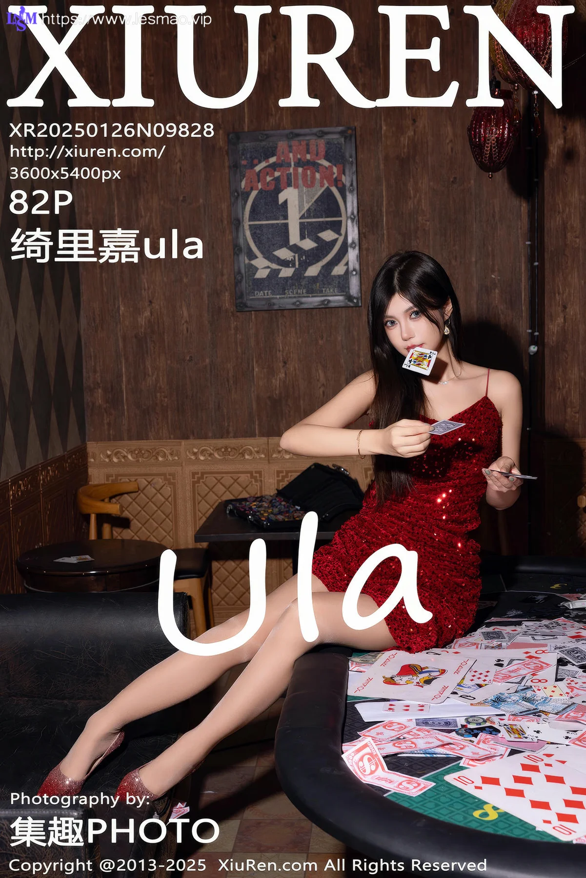 XiuRen 秀人 No.9828 绮里嘉ula 香肩美裙私房 - 83