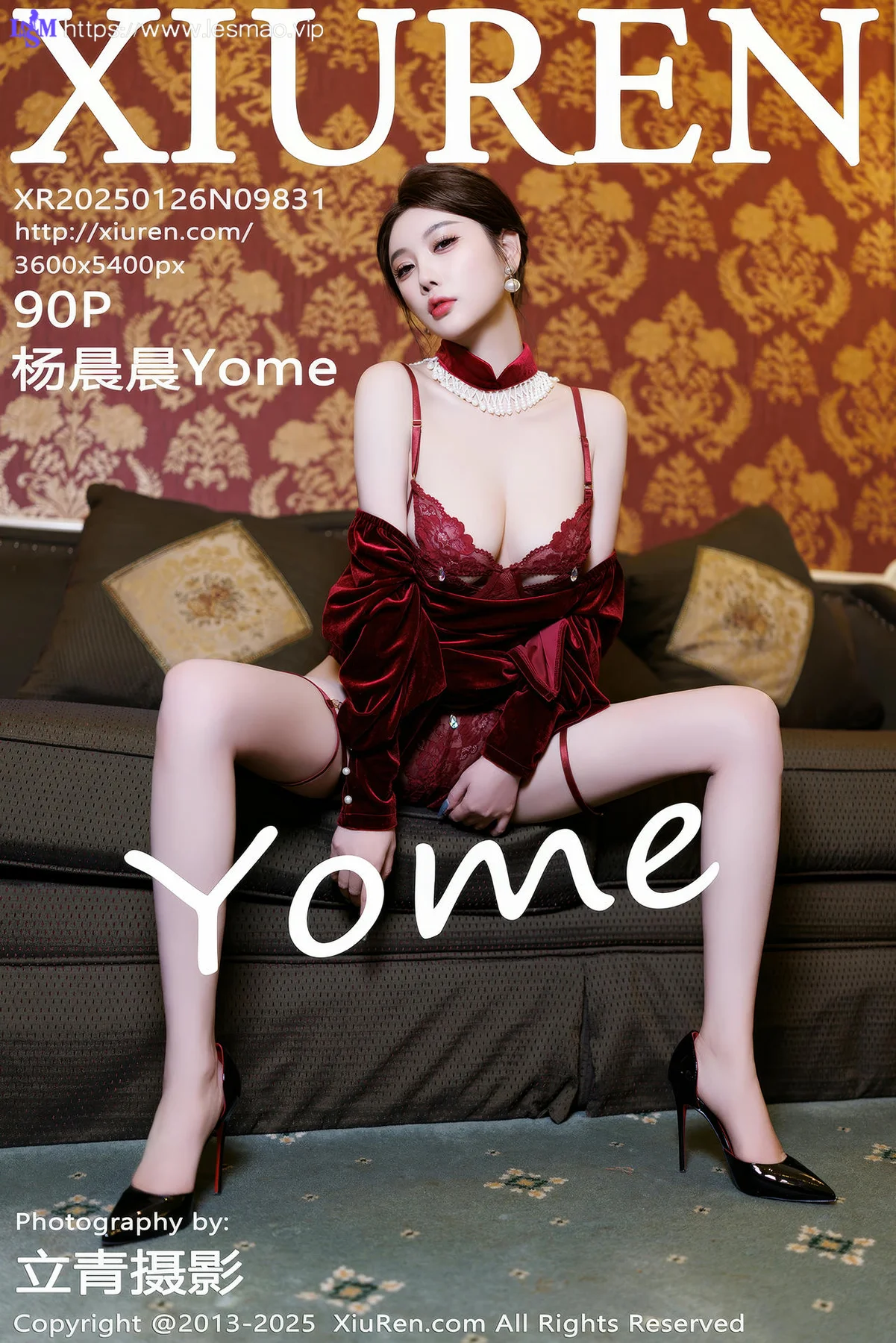 XiuRen 秀人 No.9831 杨晨晨Yome 性感旗袍私房 - 91