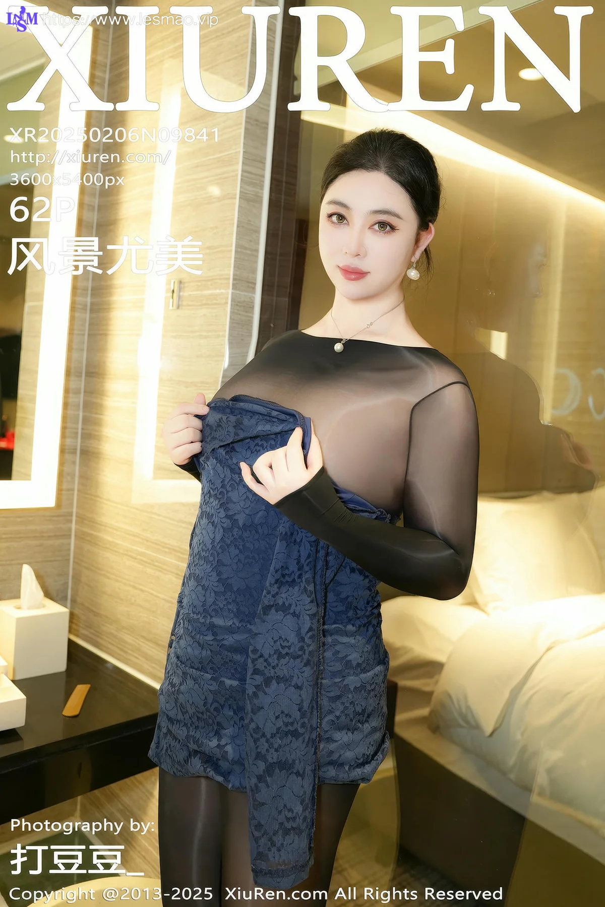 XiuRen 秀人 No.9841 风景尤美 黑色亮丝连体丝袜 - 63