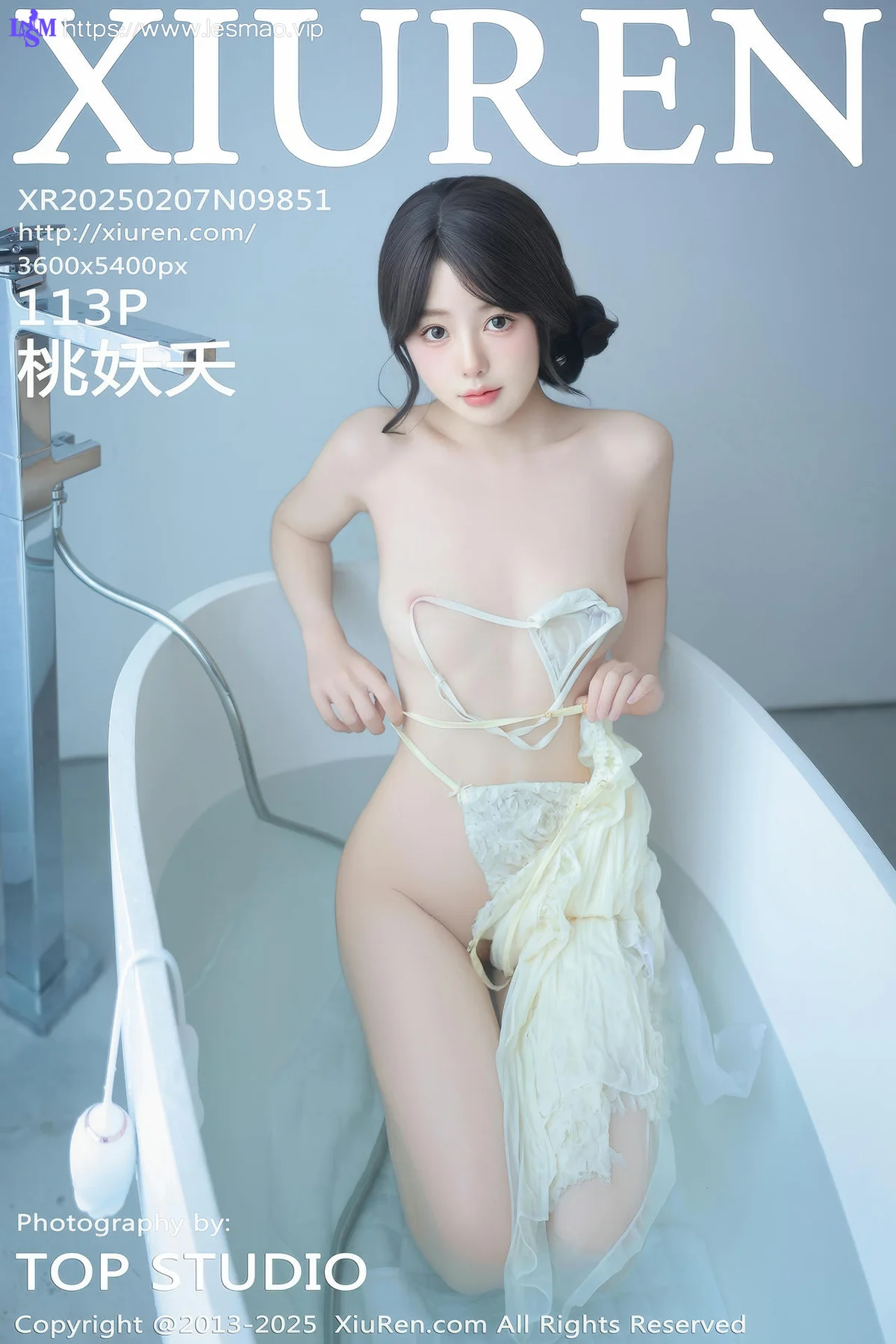 XiuRen 秀人 No.9851 桃妖夭 浴缸场景拍摄 - 114
