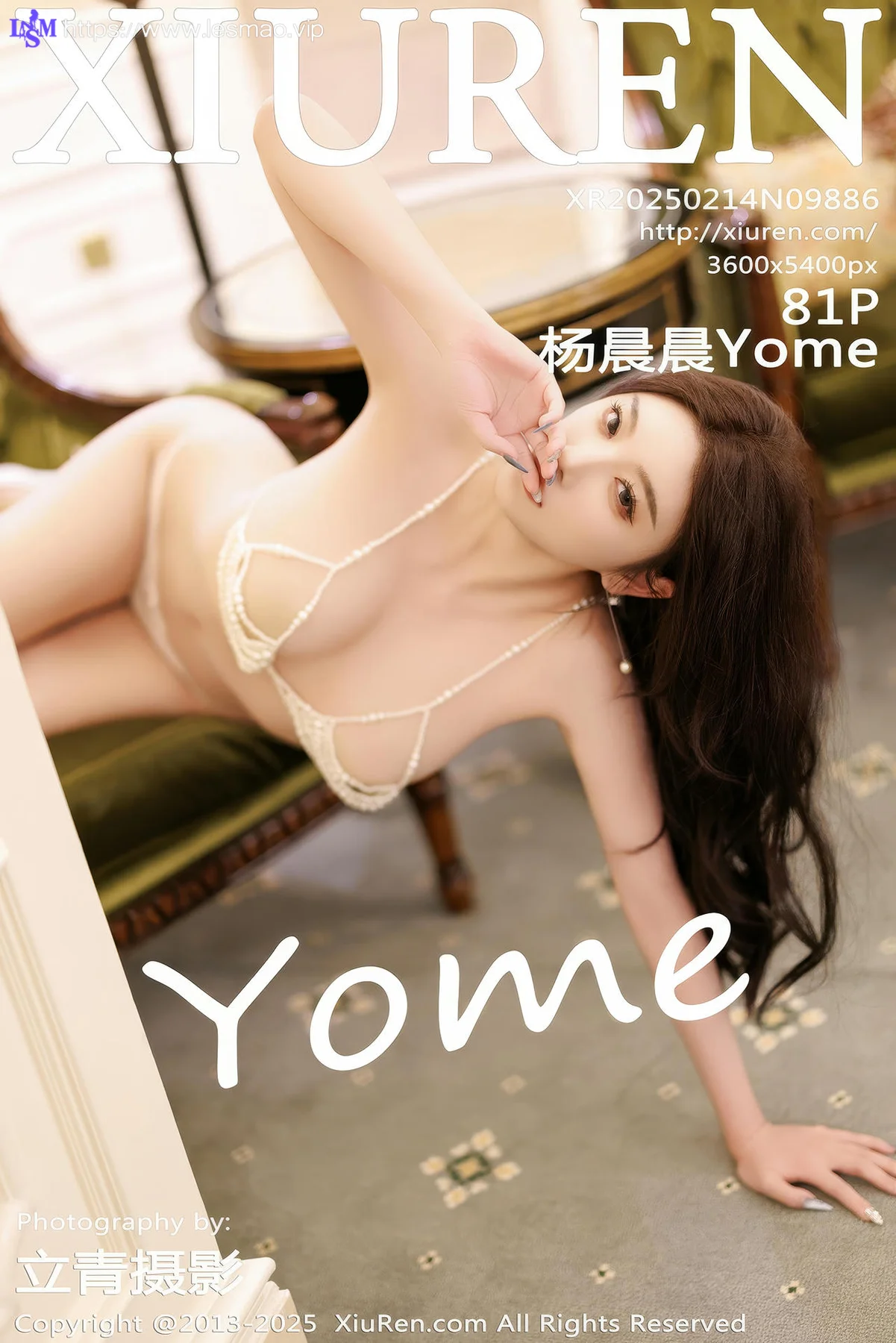 XiuRen 秀人 No.9886 杨晨晨Yome 湿身粉嫩美裙 - 82