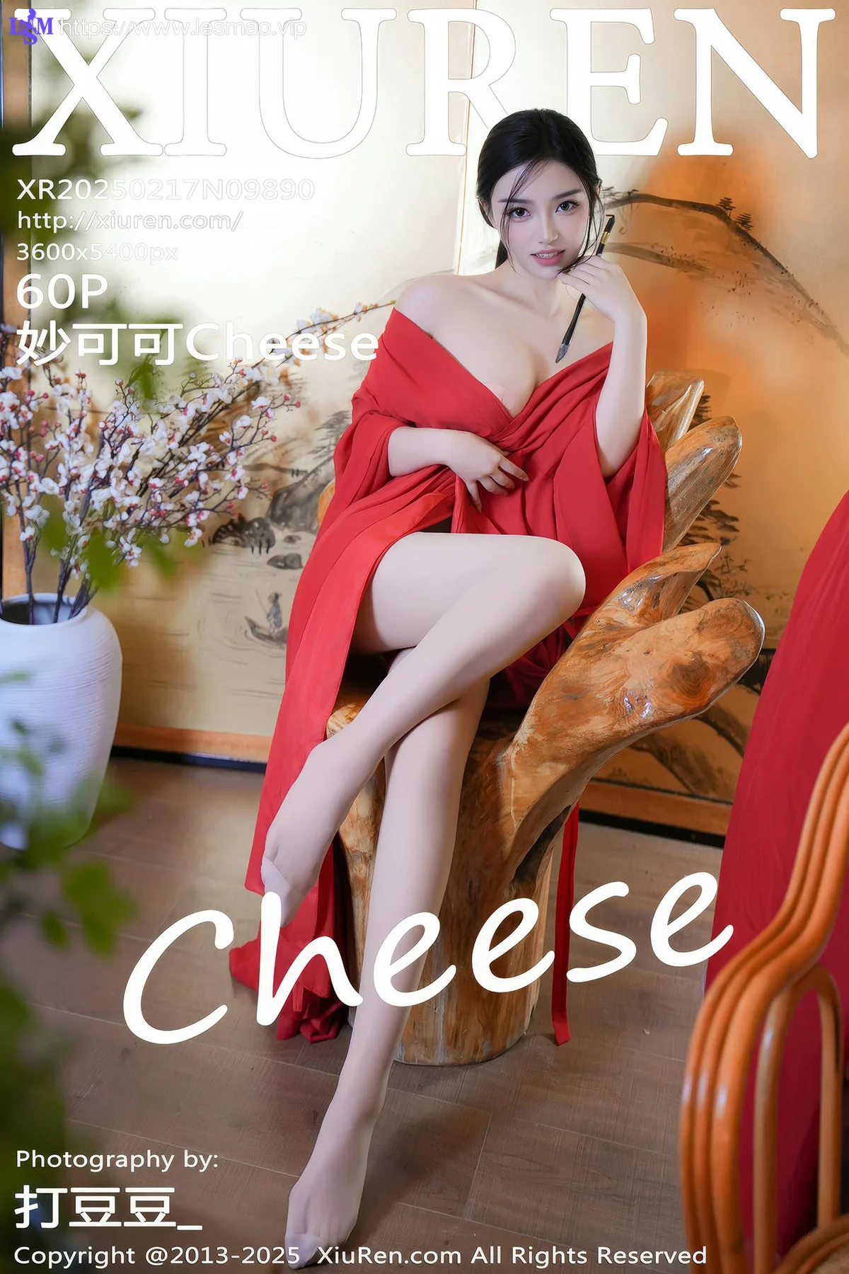 XiuRen 秀人 No.9890 妙可可Cheese 古侠制服玉体美女 - 61