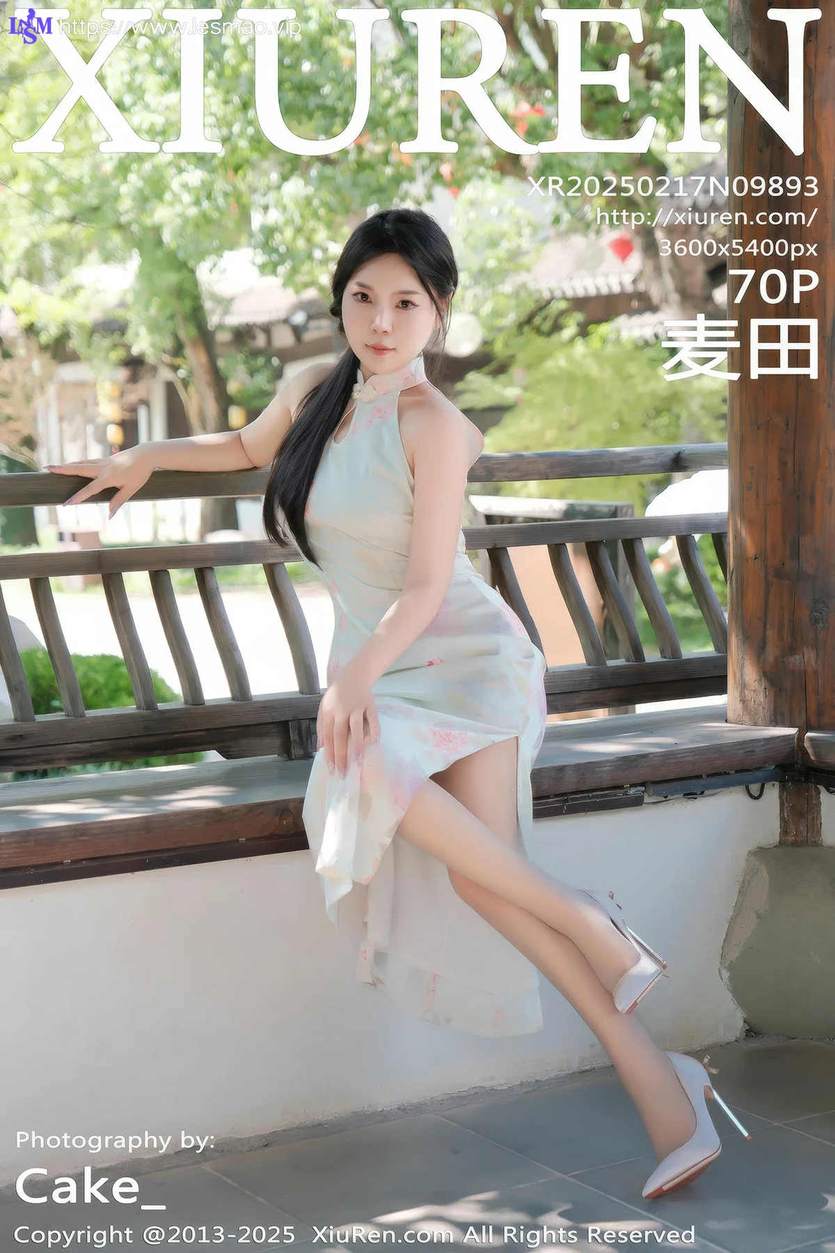 XiuRen 秀人 No.9892 麦田 旗袍玉体性感写真 - 71