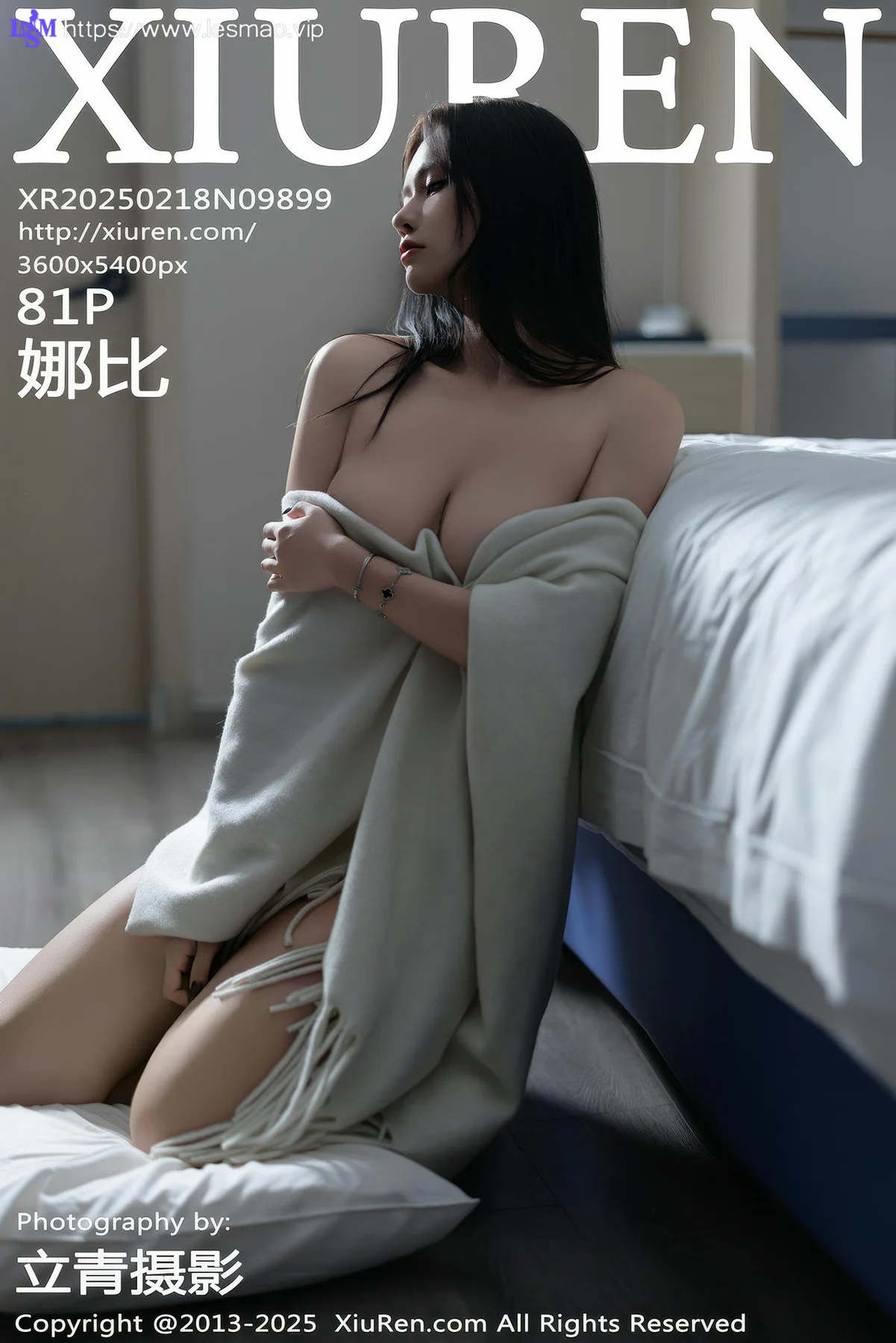XiuRen 秀人 No.9899 娜比 玉体香肩美女私房 - 82