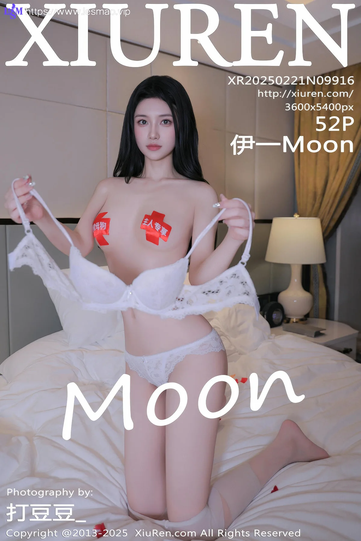 XiuRen 秀人 No.9916 伊一Moon 浴缸乳贴气质美女 - 53
