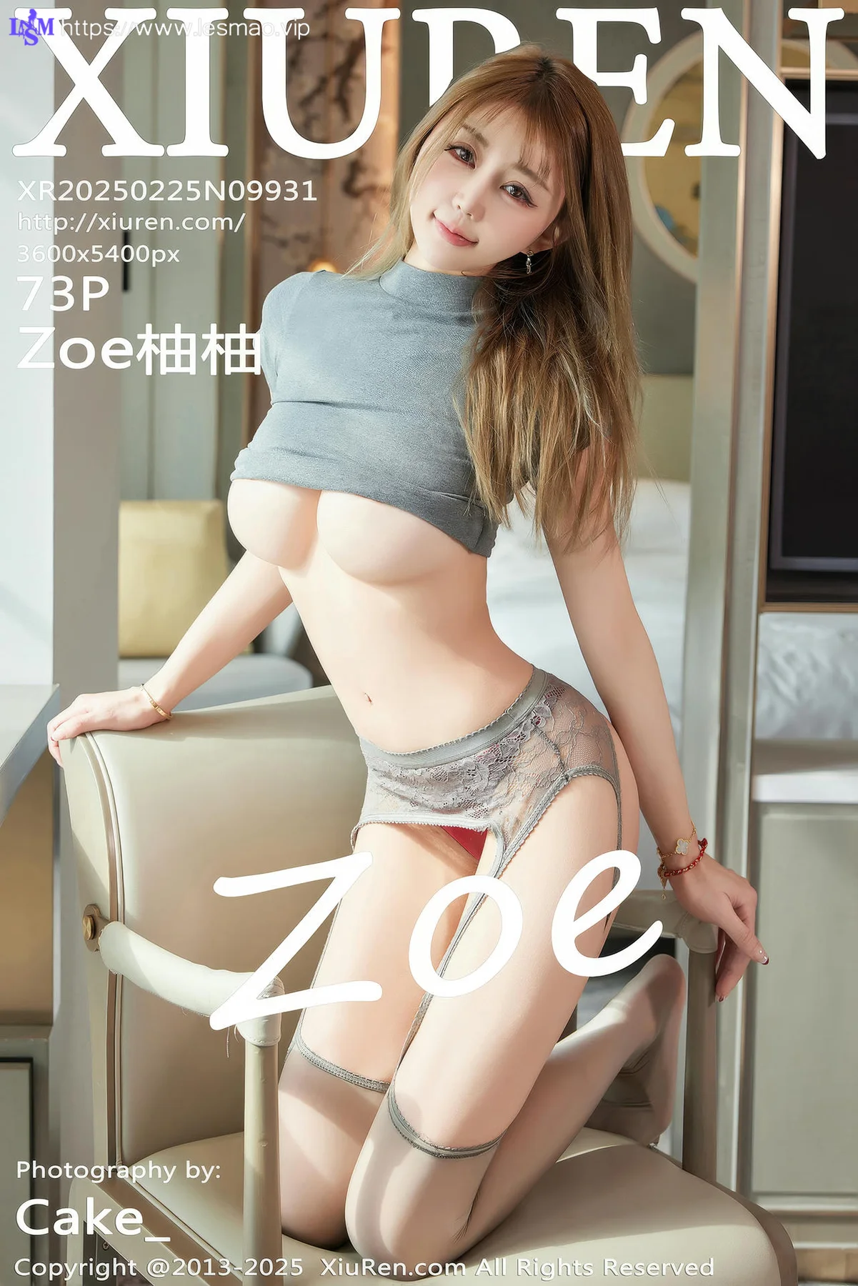 XiuRen 秀人 No.9931 Zoe柚柚 玉体紧身衣 - 74