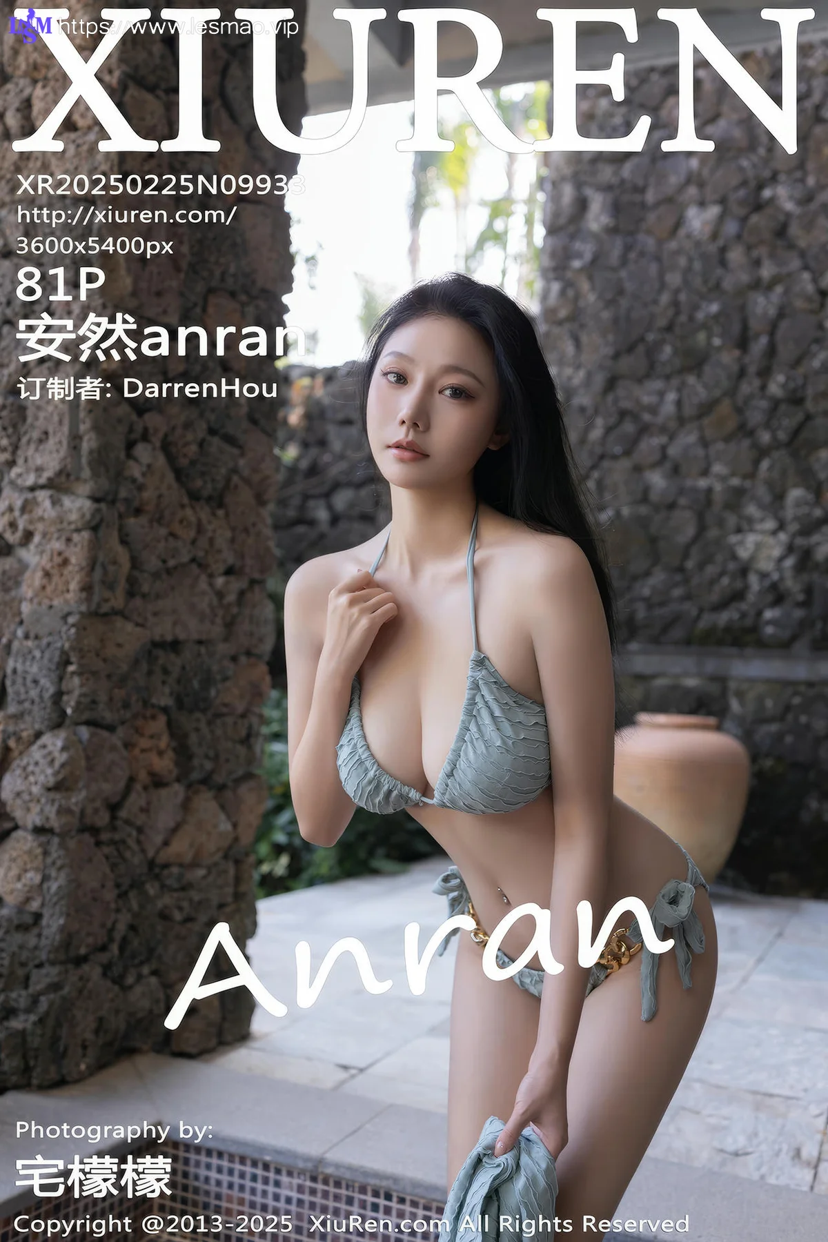 XiuRen 秀人 No.9933 安然anrar 玉体长腿美女 - 82