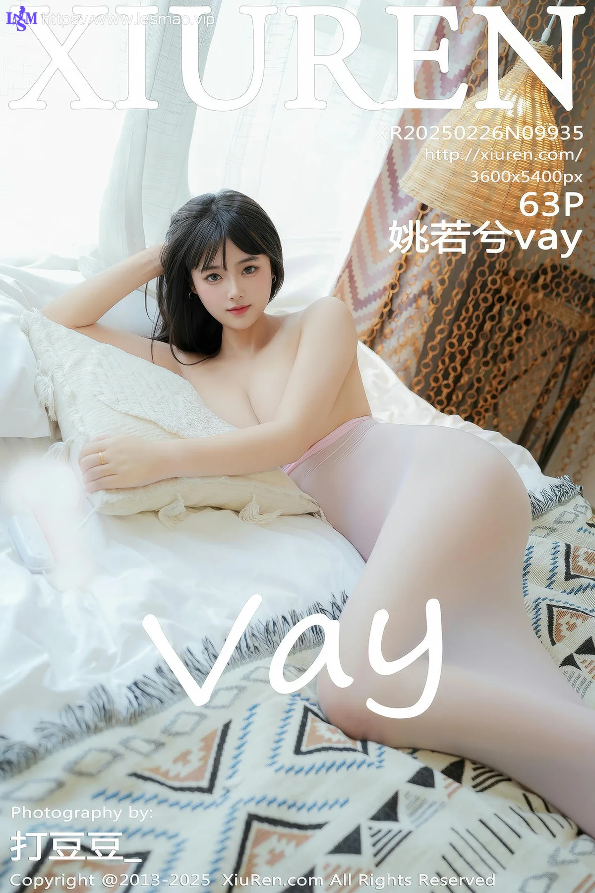 XiuRen 秀人 No.9935 姚若兮vay 连体白丝袜透视萝莉 - 64