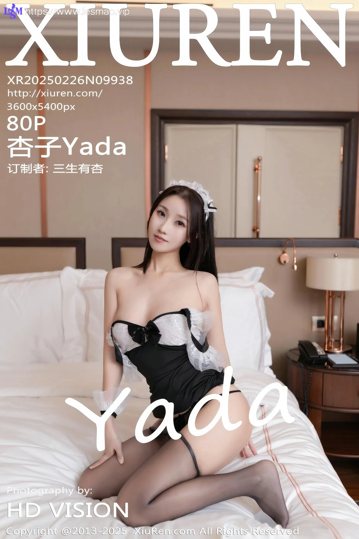 XiuRen 秀人 No.9938 杏子Yada 护士制服美腿 - 81