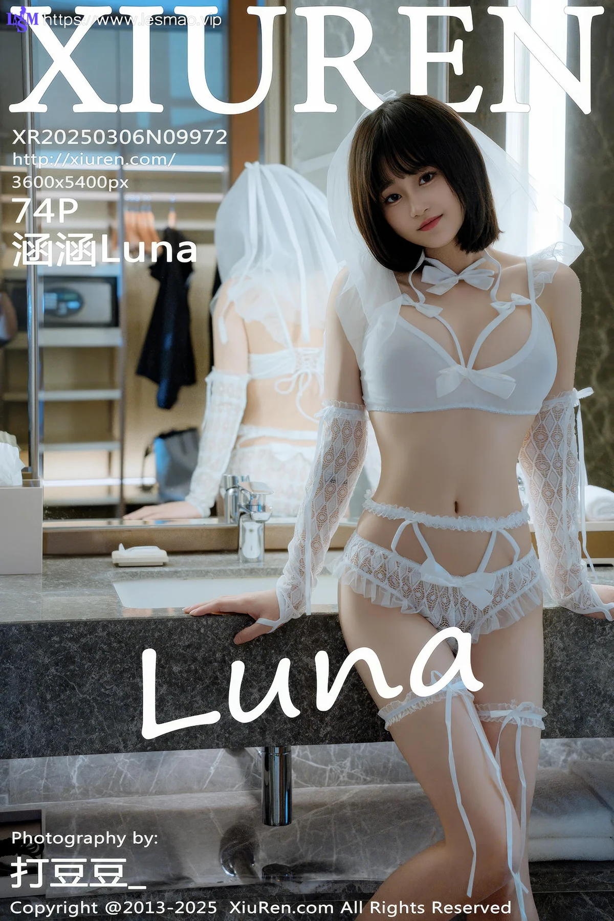 XiuRen 秀人 No.9972 涵涵Luna 婚纱制服浴室湿身 - 75