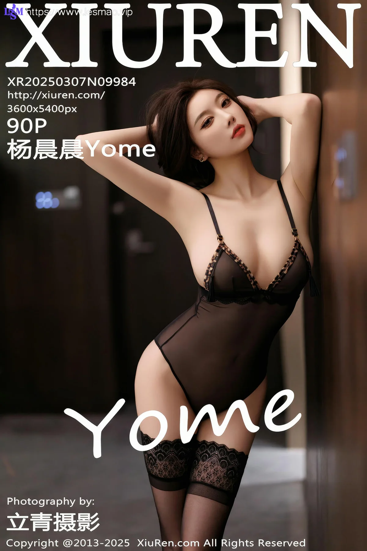 XiuRen 秀人 No.9984 杨晨晨Yome 黑丝连体衣 - 91