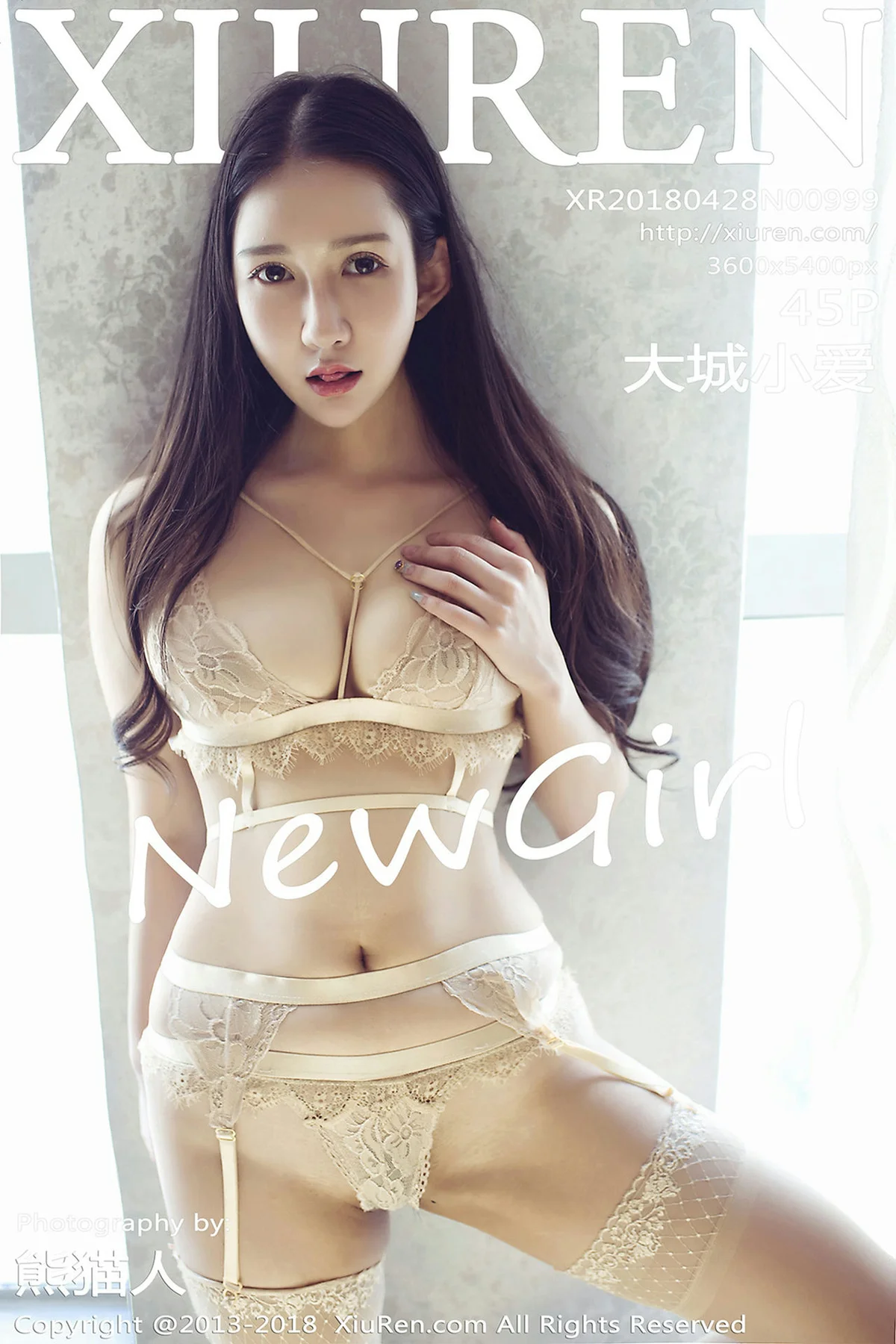 XiuRen 秀人 No.999 大城小爱 - 46