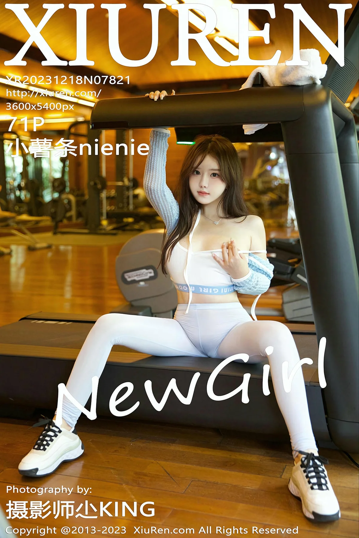 XiuRen 秀人 No.N039 小薯条nienie健身房运动美女 - 74