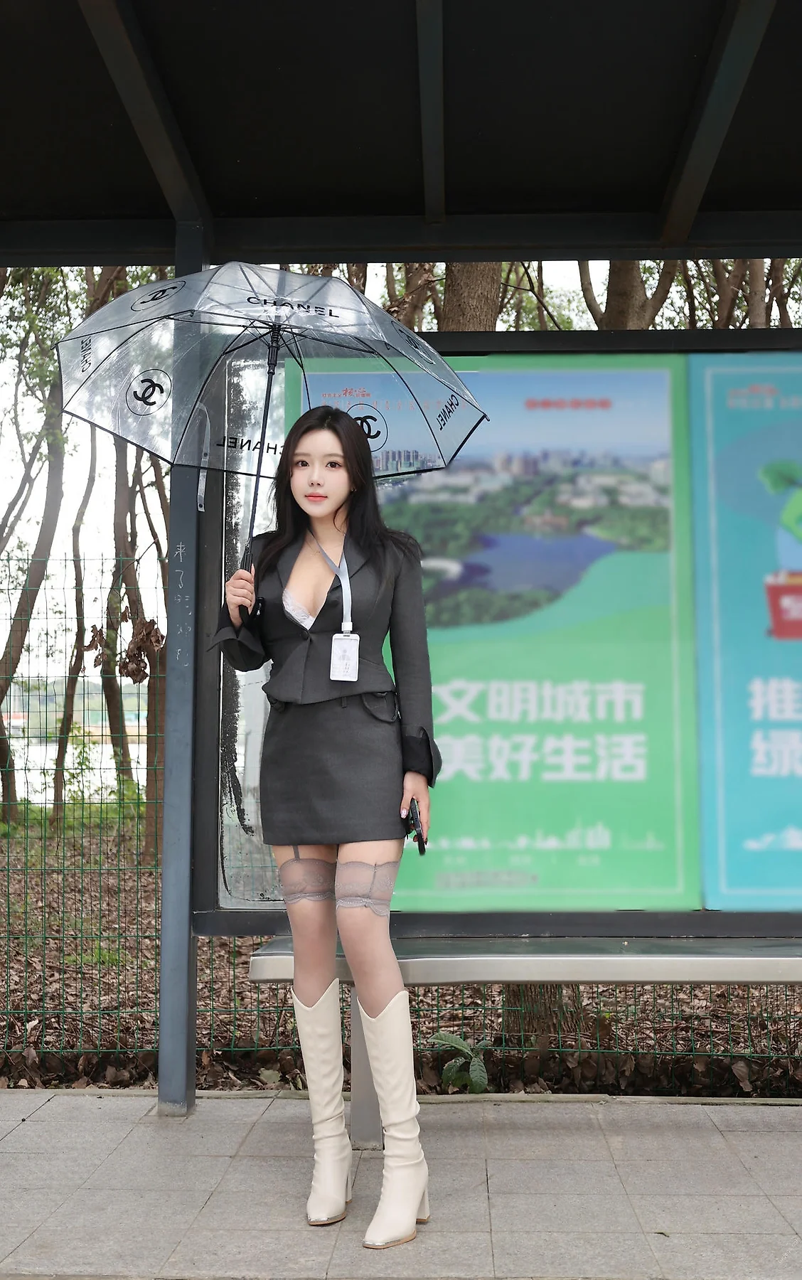 XiuRen 秀人 No.N343 小薯条nienie杂货店美女情趣内衣 - 69