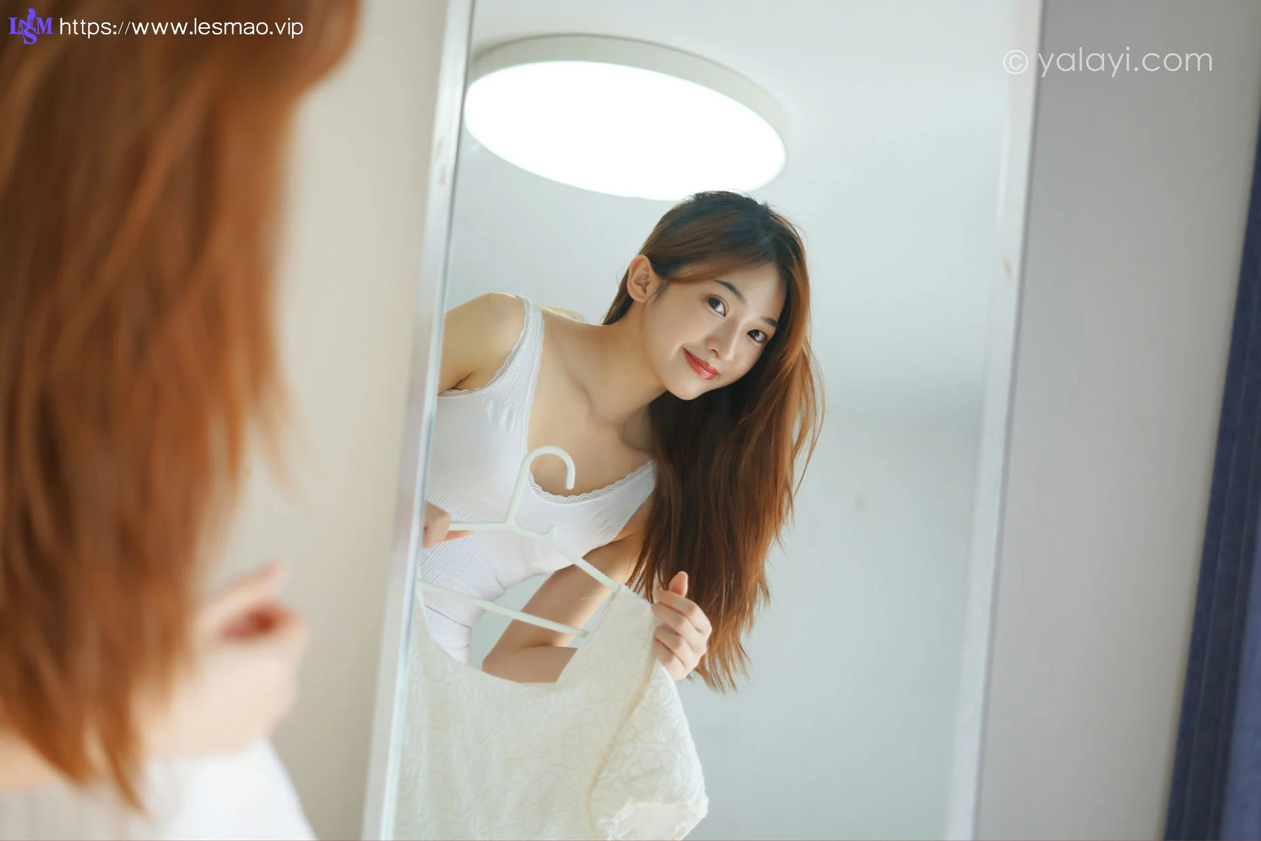 YALAYI 雅拉伊 Vol.831   楚媛 清纯阳光 - 16