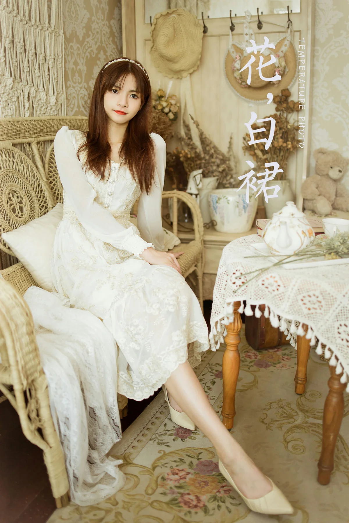 YALAYI 雅拉伊 Vol.843  茹莎 花白裙 - 43