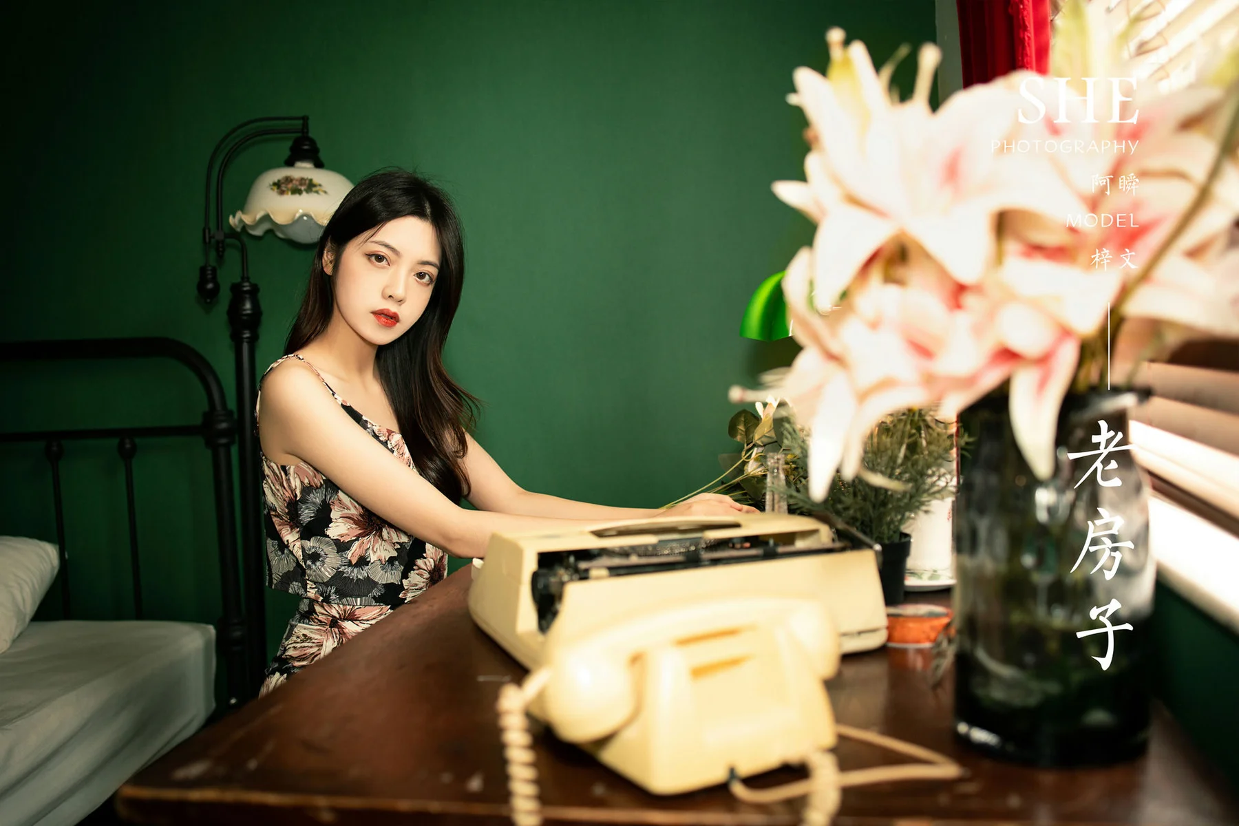 YALAYI 雅拉伊 Vol.845  梓文 老房子 - 43