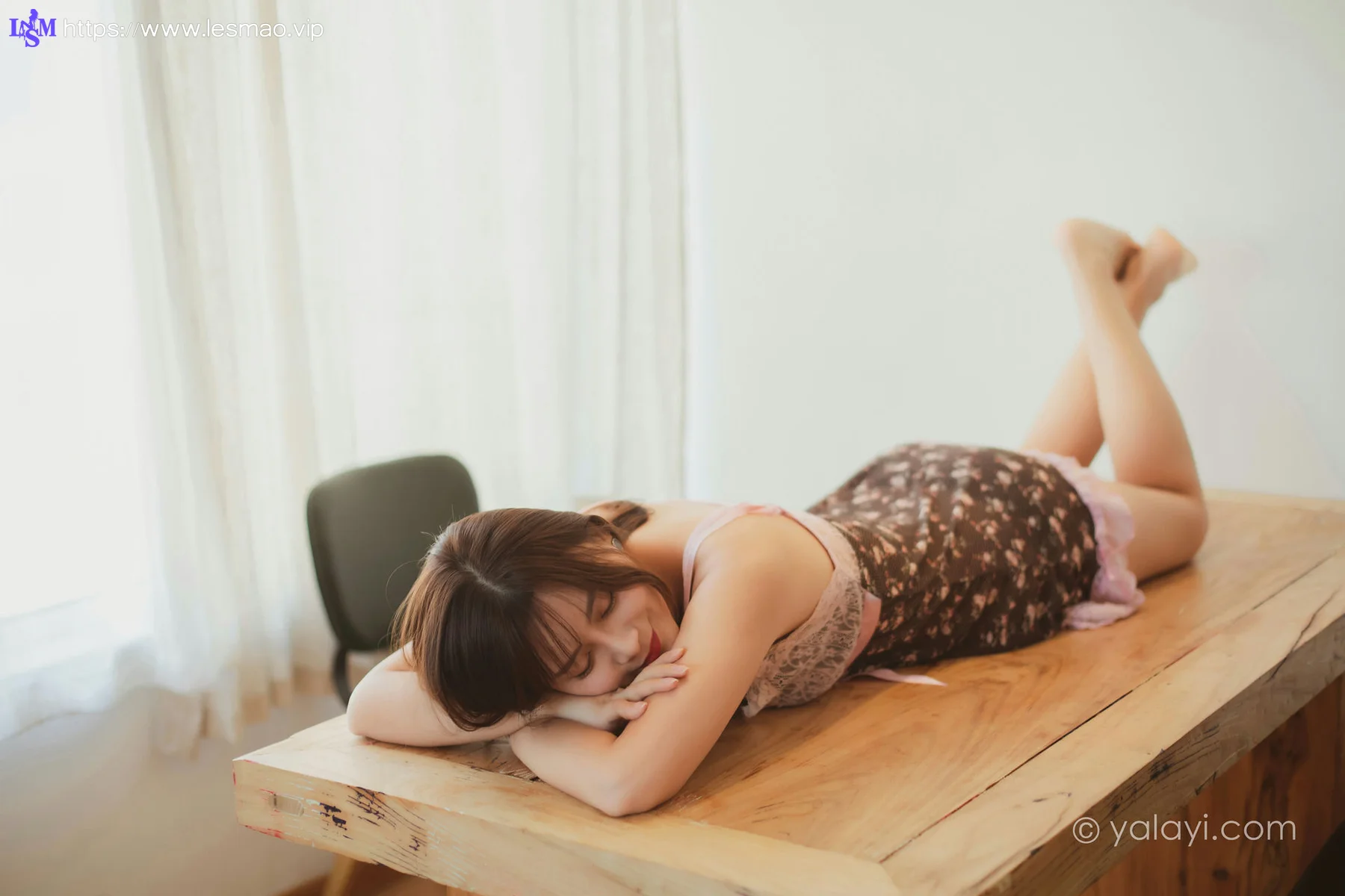 YALAYI 雅拉伊 Vol.848   芷琳 自愈 - 22