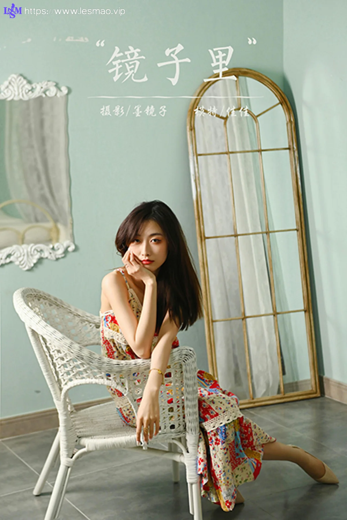 YALAYI 雅拉伊 Vol.858    佳佳 镜子里 - 38