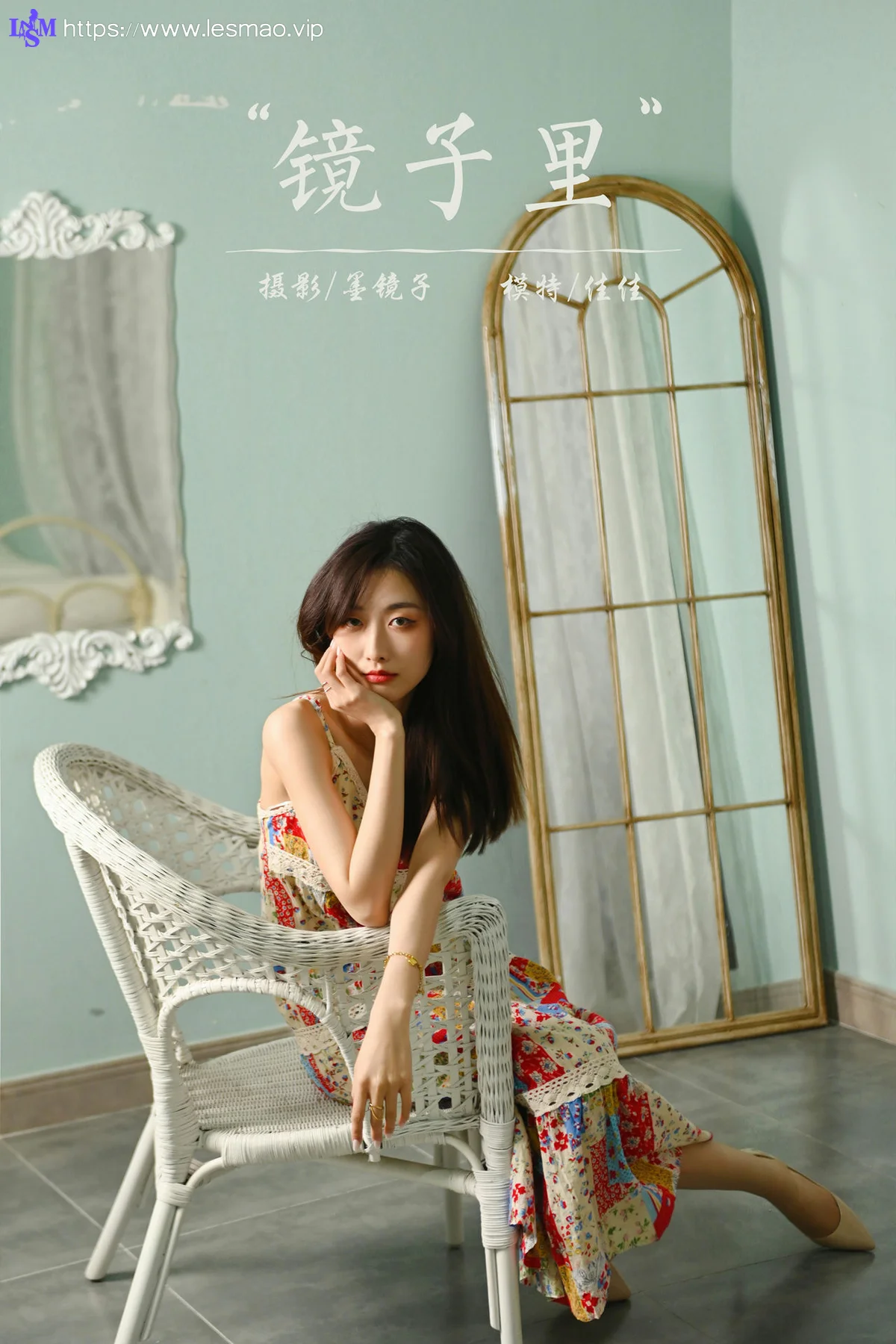 YALAYI 雅拉伊 Vol.858    佳佳 镜子里 - 39