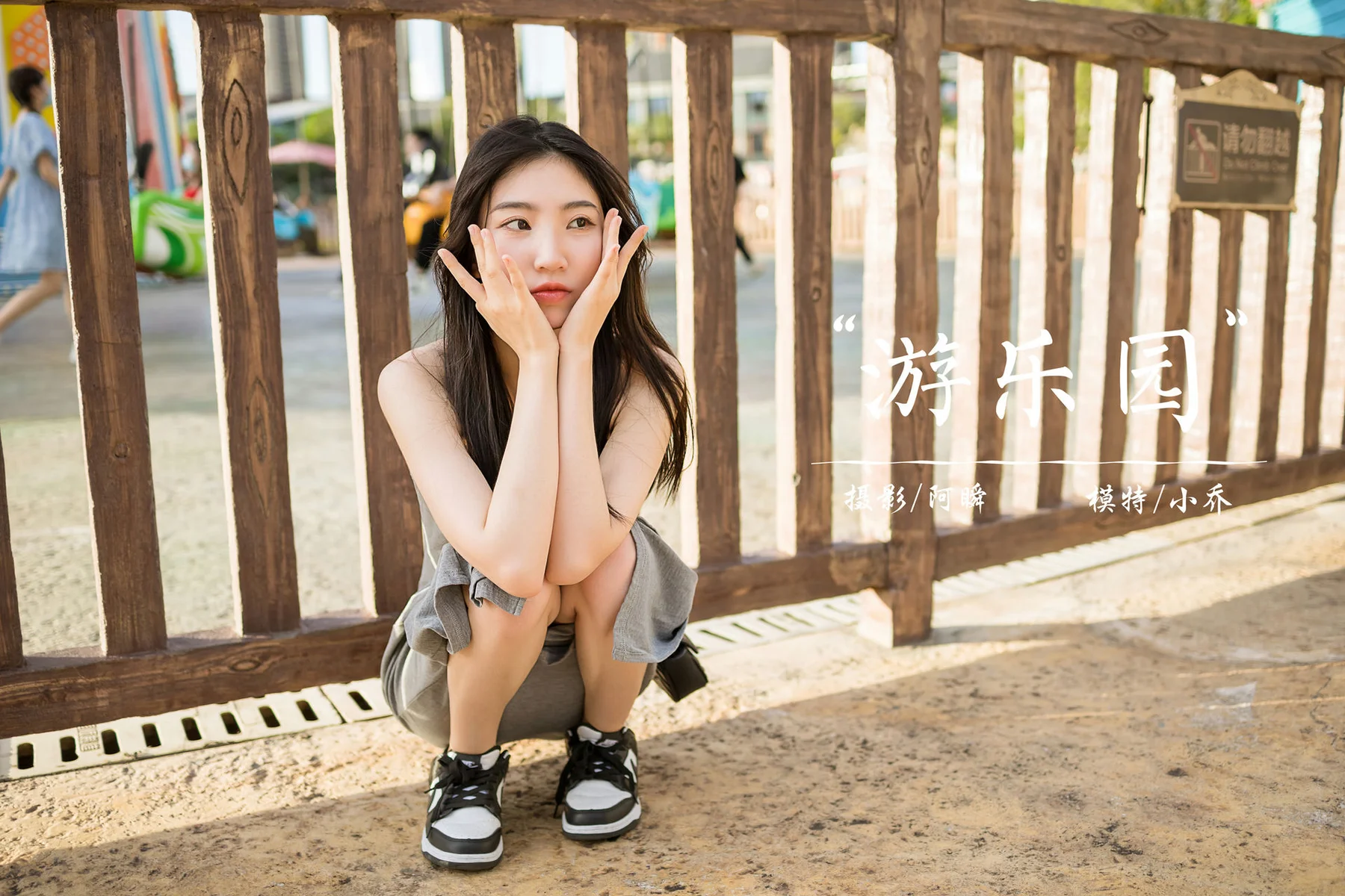 YALAYI 雅拉伊 Vol.861    程小蝶  芭蕾公主 - 44