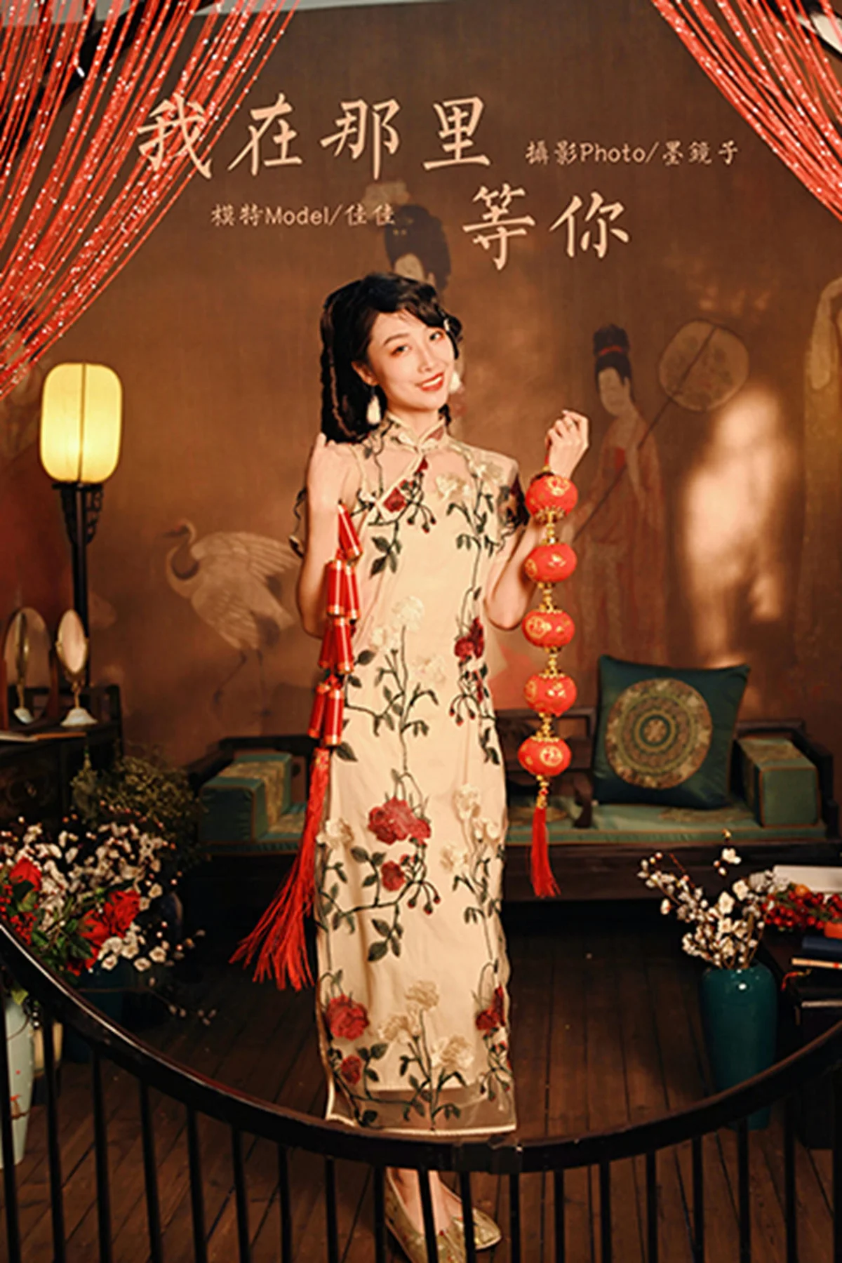 YALAYI 雅拉伊 Vol.864    程小蝶  芭蕾公主 - 42