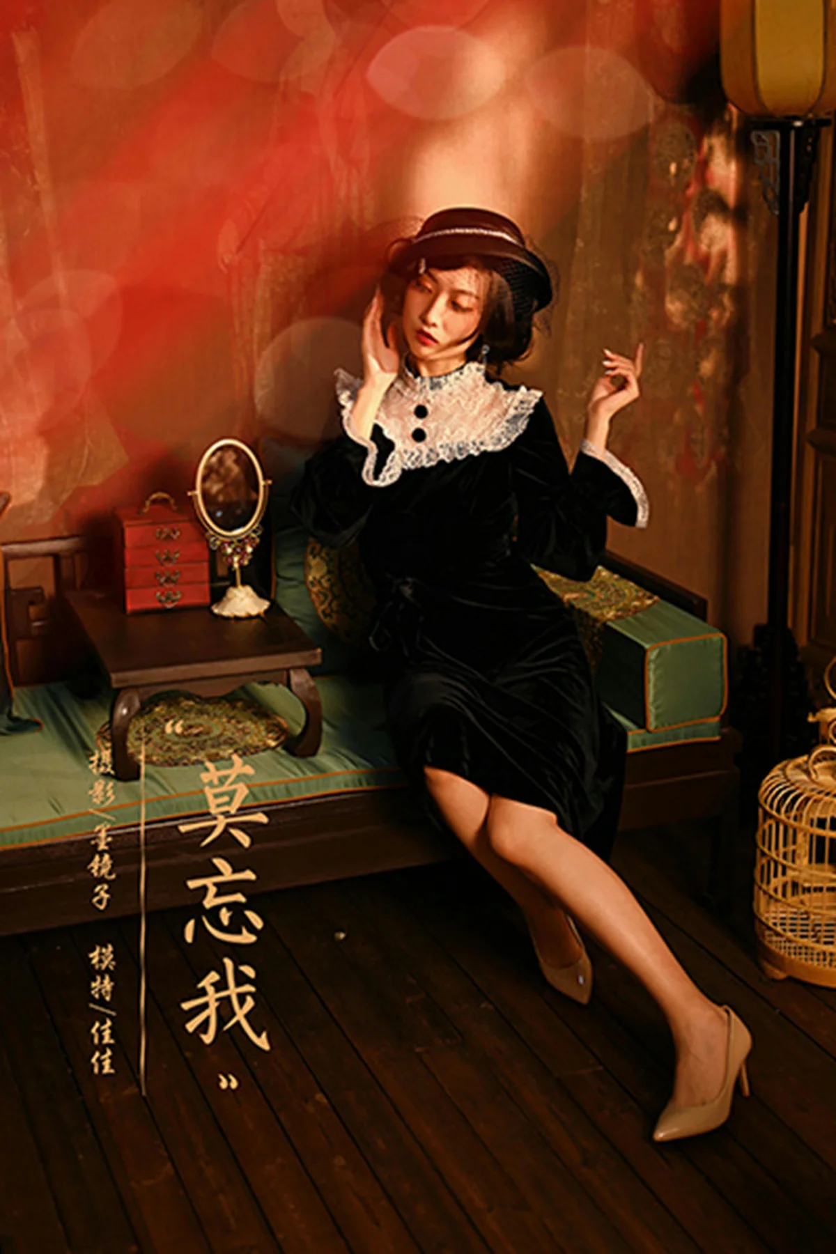YALAYI 雅拉伊 Vol.865    程小蝶  芭蕾公主 - 44