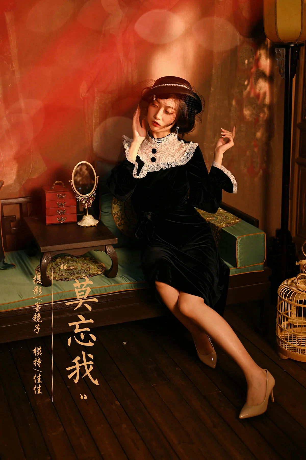YALAYI 雅拉伊 Vol.865    程小蝶  芭蕾公主 - 45