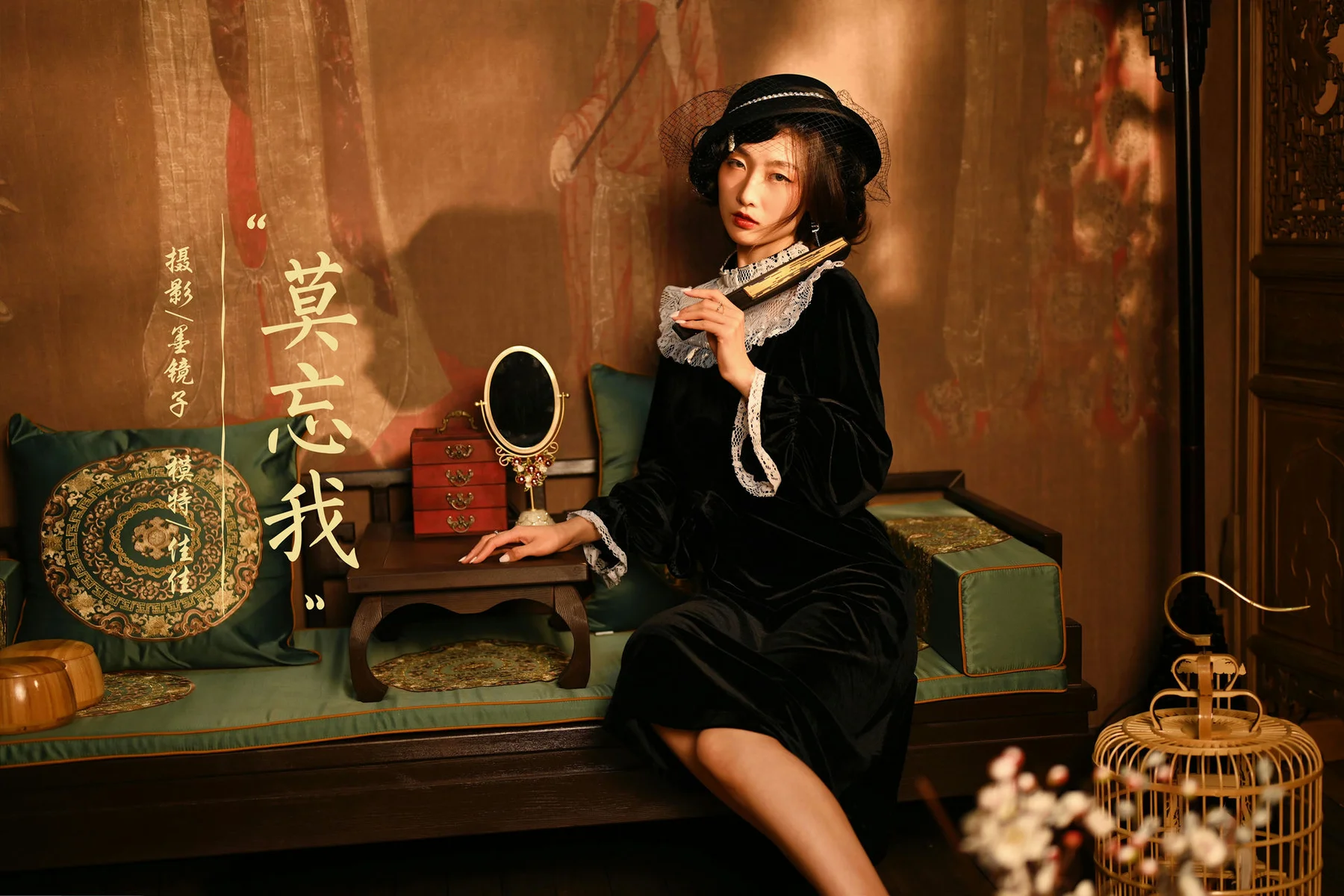 YALAYI 雅拉伊 Vol.865    程小蝶  芭蕾公主 - 46