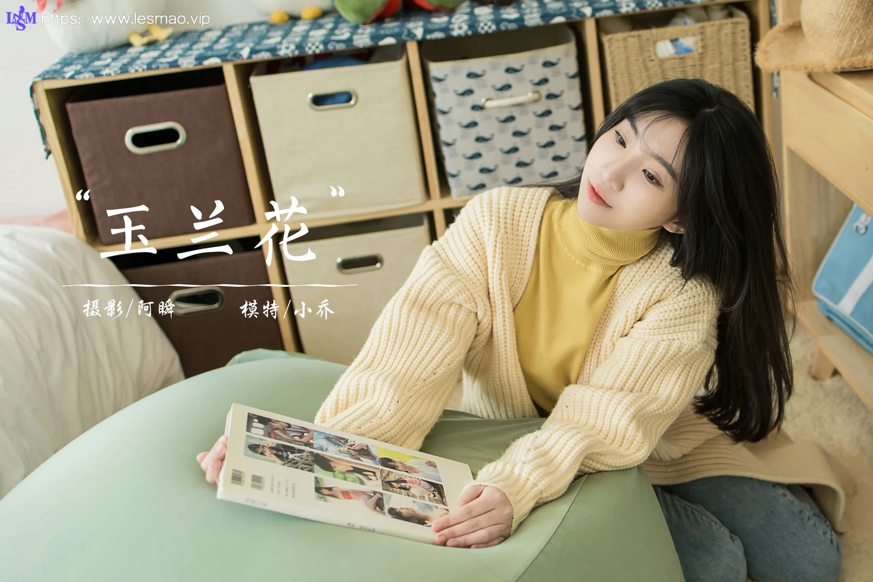 YALAYI 雅拉伊 Vol.877   小乔 玉兰花 - 44